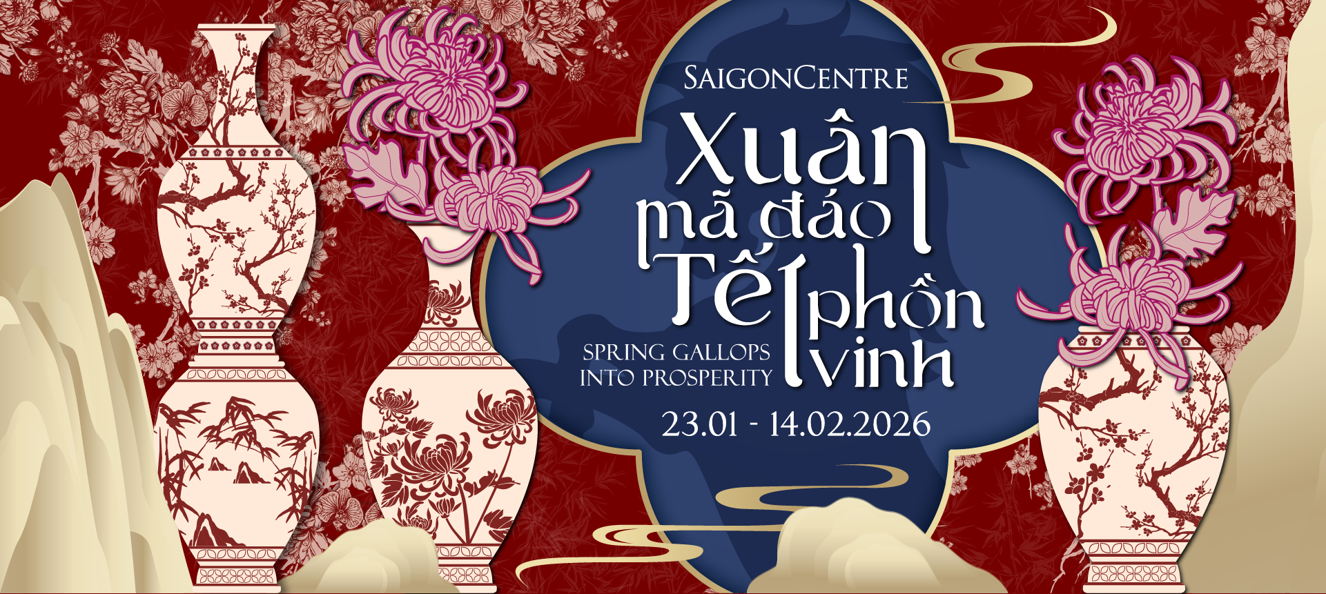 TẾT 2026 - TEASING