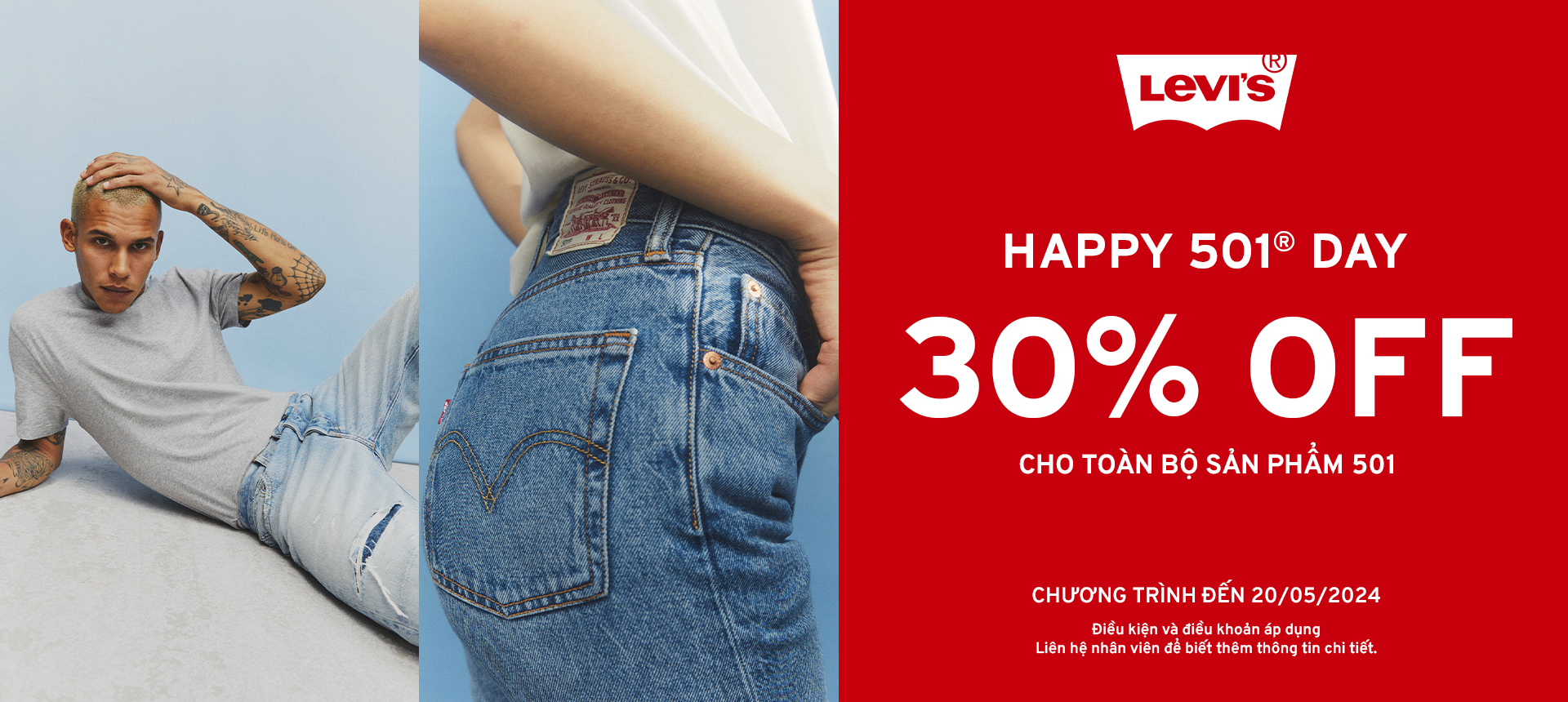 EXCLUSIVE DEALS FOR EXCLUSIVE LEVI'S 501 DAY