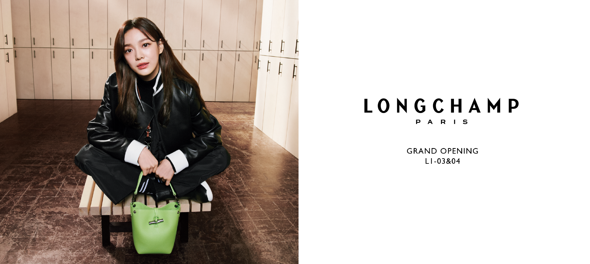 LONGCHAMP ĐÃ ĐẾN VỚI SAIGON CENTRE!