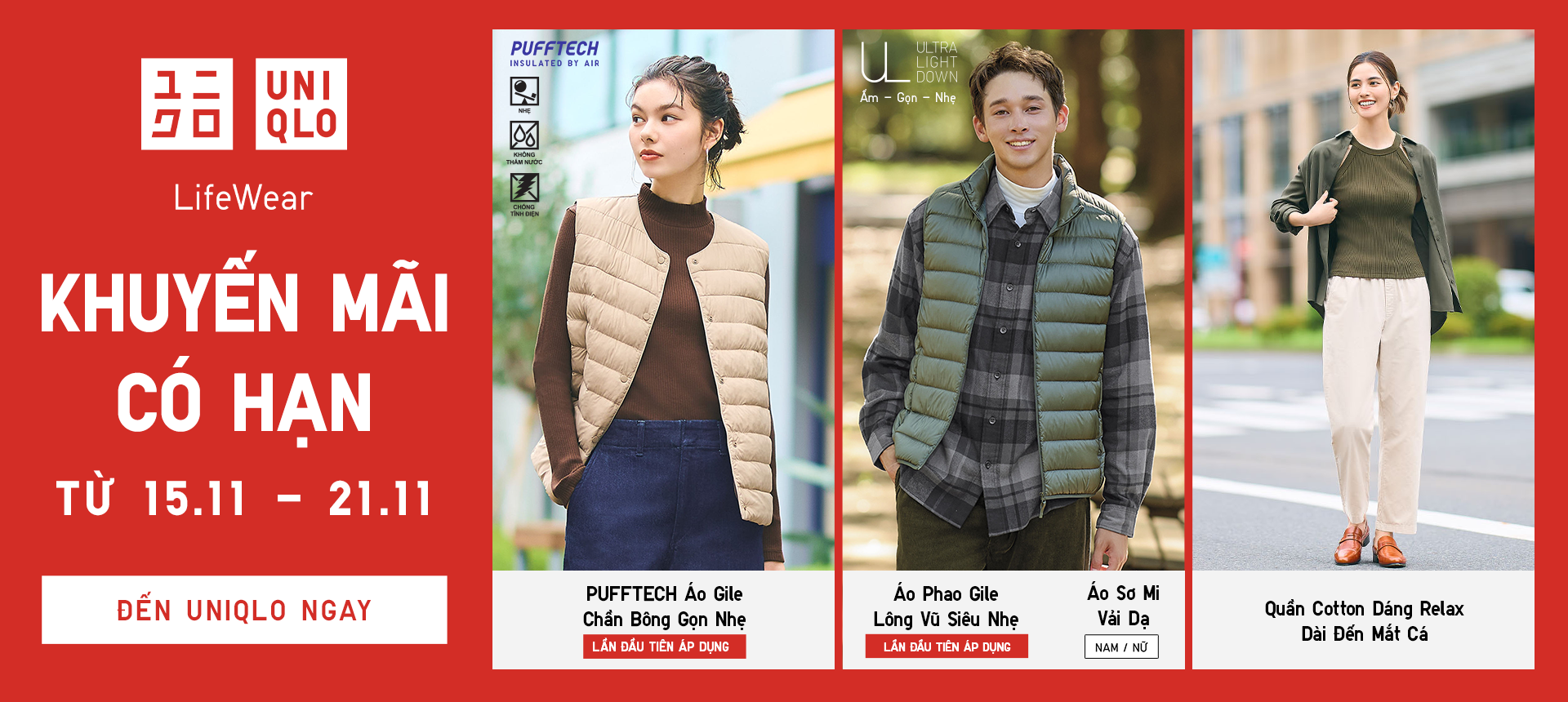 UNIQLO - WELCOME WINTER WITH LIMITED OFFER