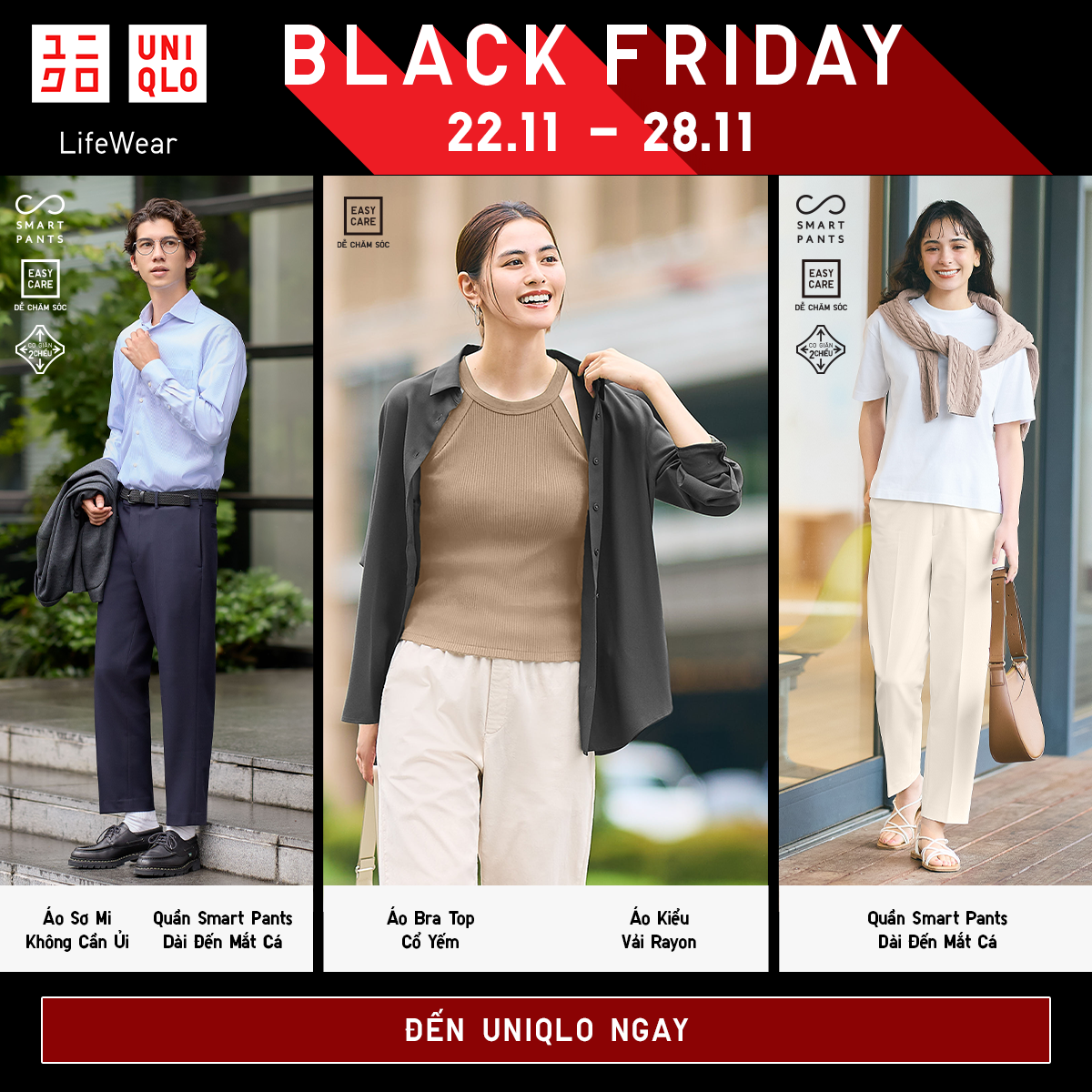 UNIQLO BLACK FRIDAY - ENJOY SHOPPING WITH LIMITED OFFER