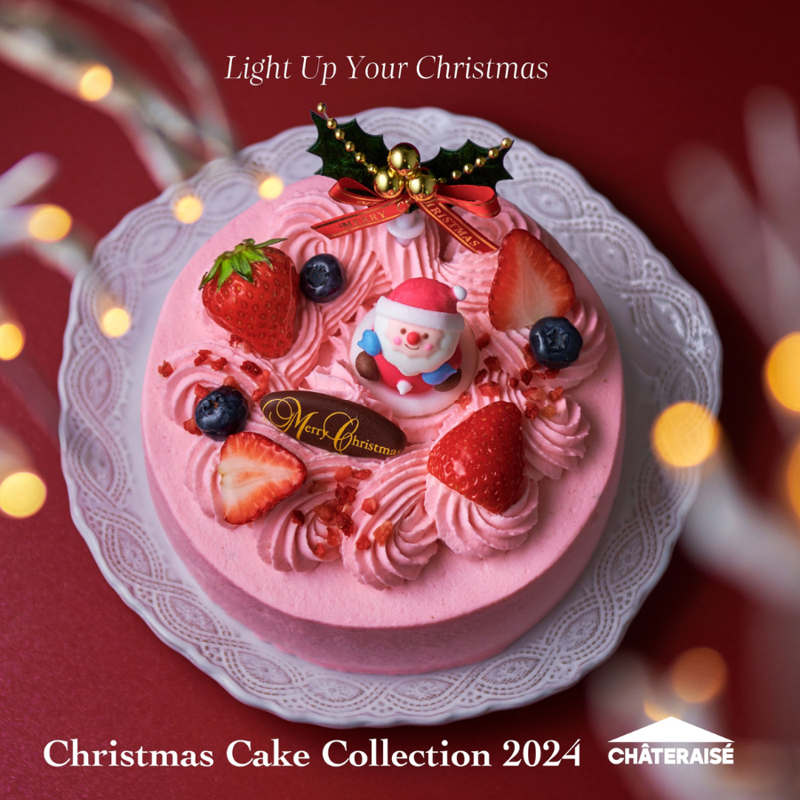 CHATERAISÉ CAKE COLLECTION 2024