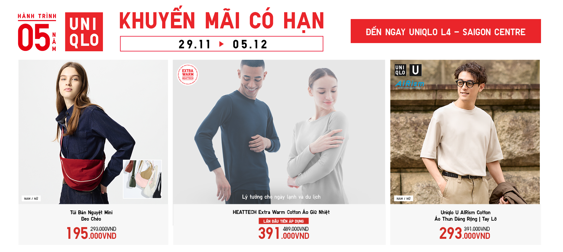 UNIQLO - KHUYẾN MÃI CÓ HẠN MỪNG KỶ NIỆM 5 NĂM TẠI VIỆT NAM