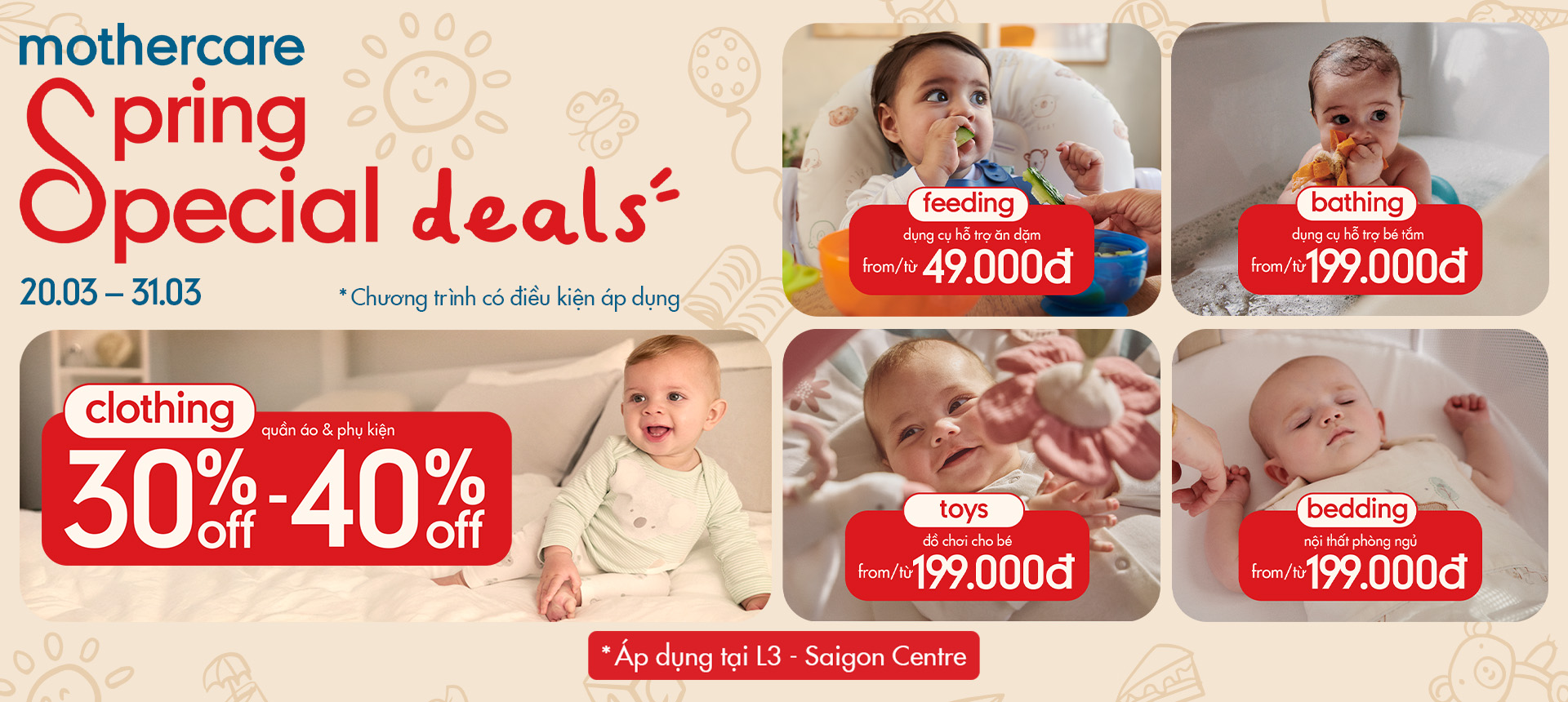 MOTHERCARE - SPRING SPECIAL DEALS - SALE OFF MANY ITEMS