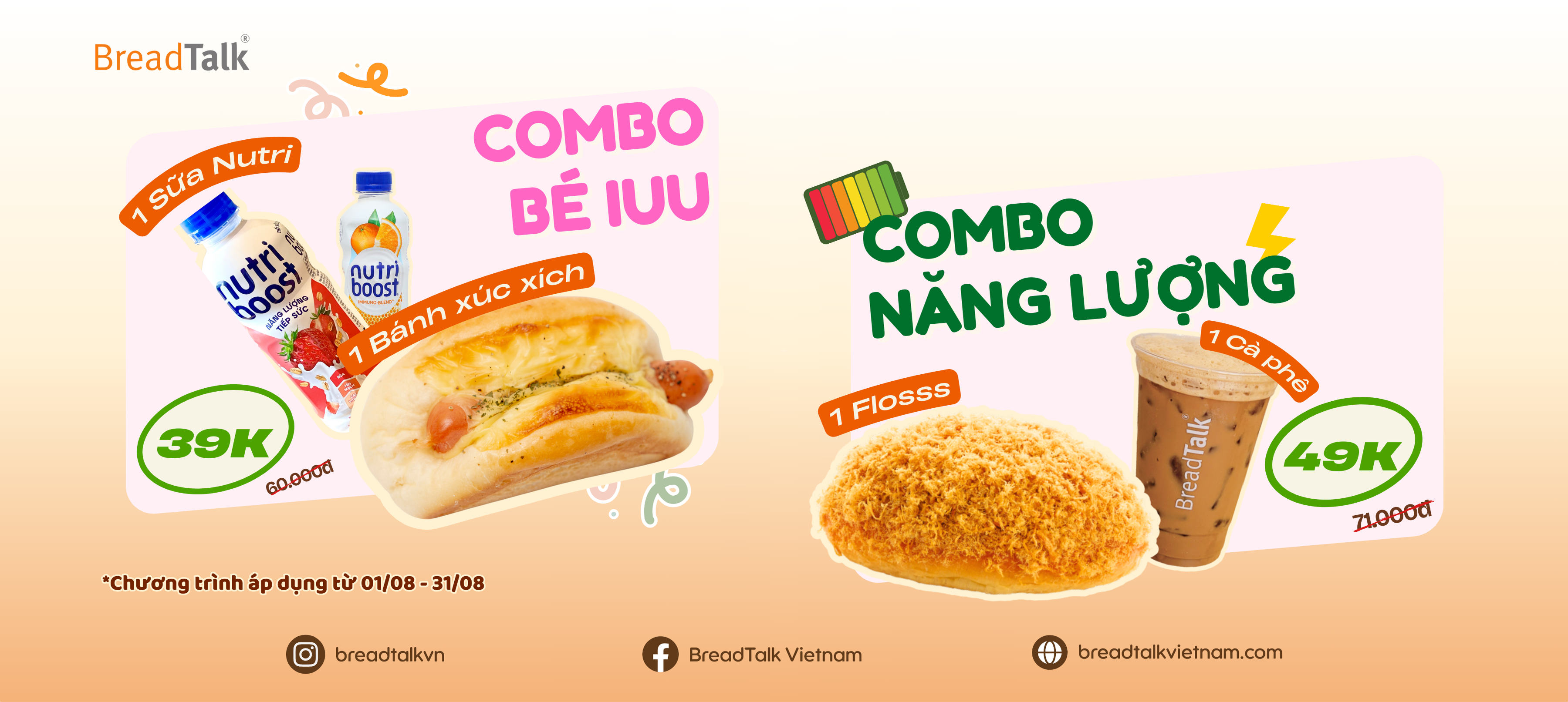 COMBO BÁNH NƯỚC “HOT HIT” - ƯU ĐÃI HẤP DẪN TẠI BREADTALK TRONG THÁNG 8 NÀY