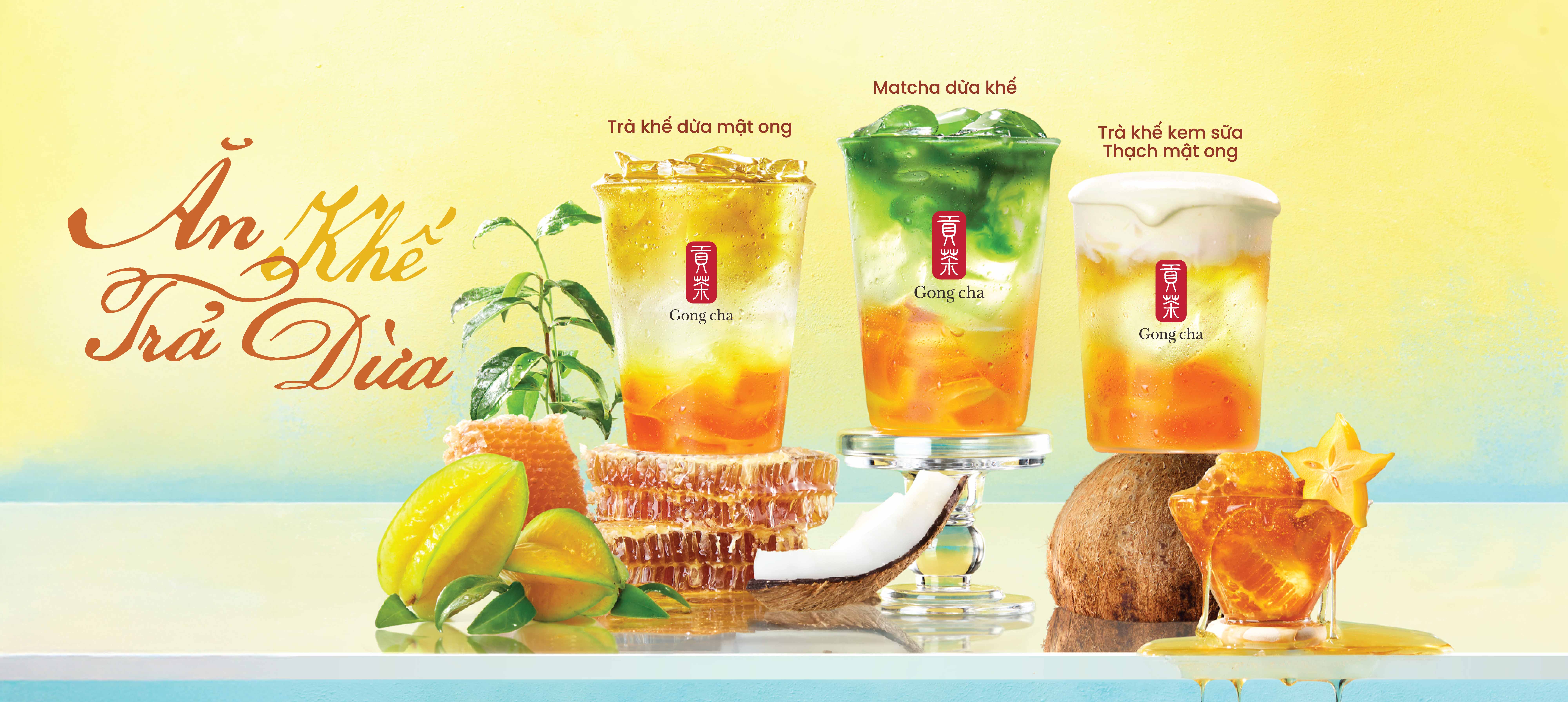 GONG CHA - SWAP STARFRUIT FOR COCONUTS