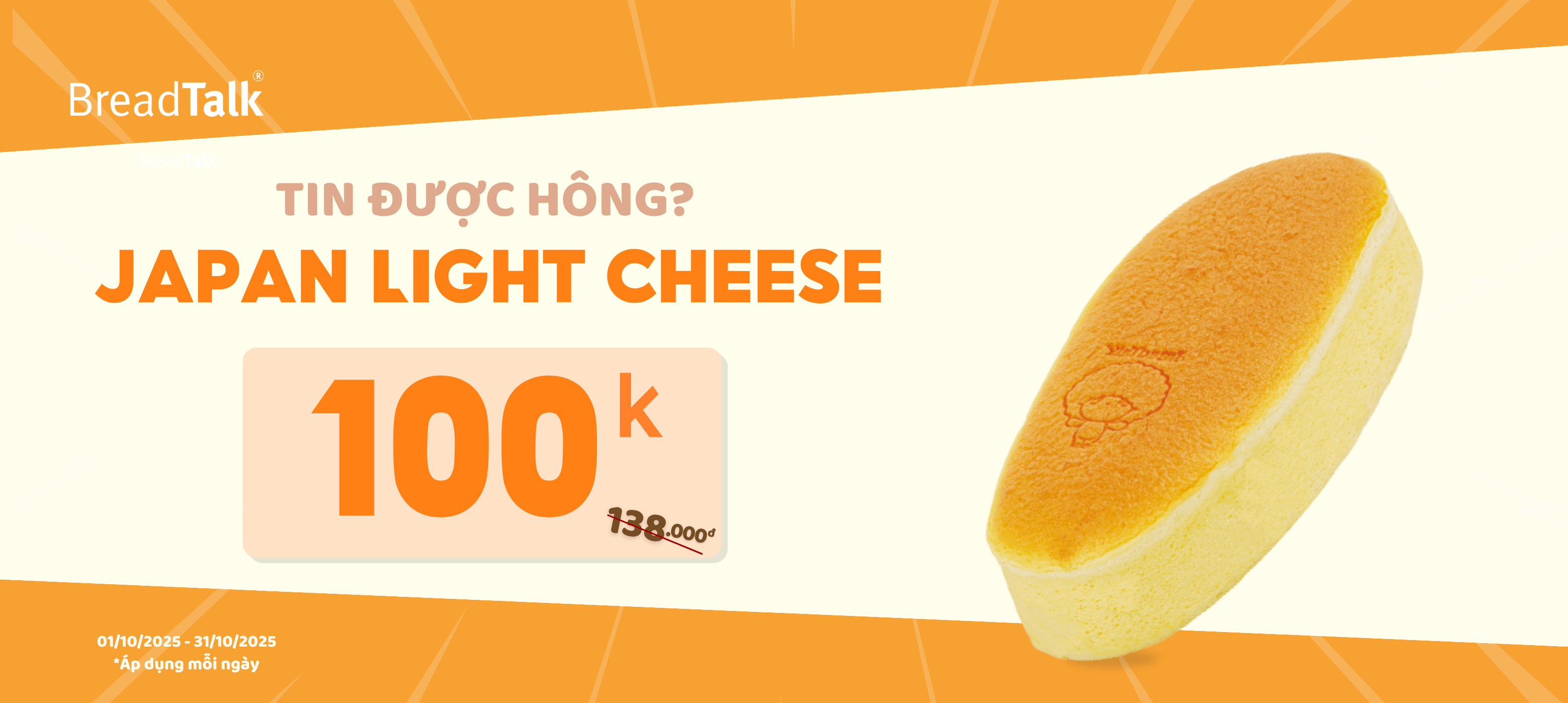 TIN ĐƯỢC KHÔNG? JAPAN LIGHT CHEESE CHỈ 100K TẠI BREADTALK