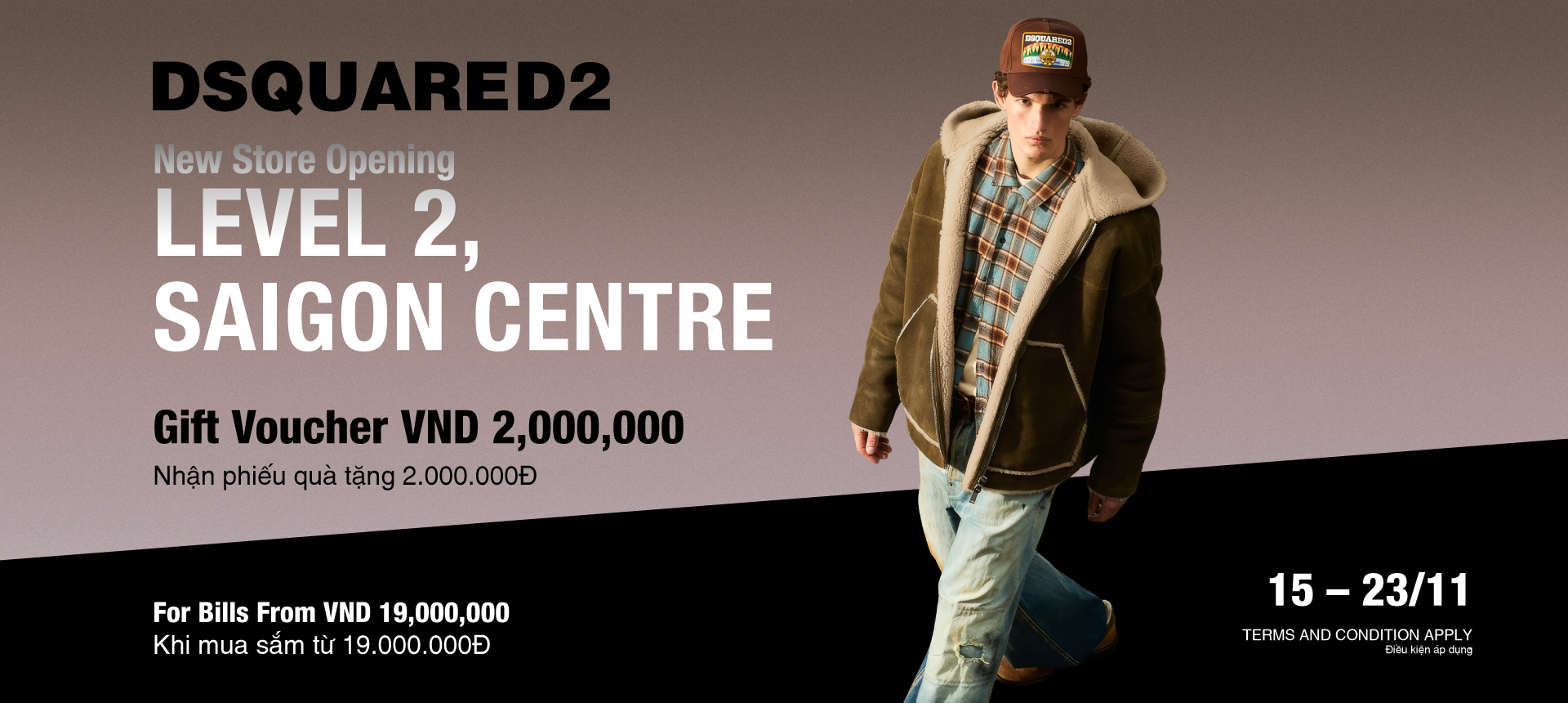 DSQUARED2 - THE NEW SPOT TO DEFINE YOUR EDGE