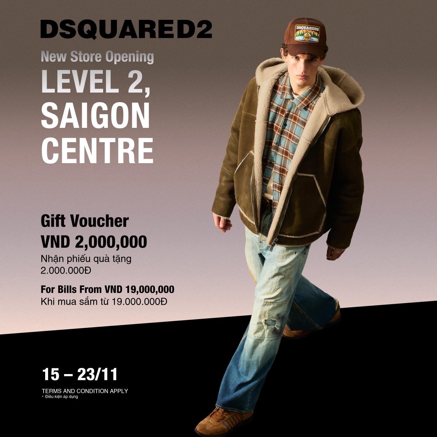 DSQUARED2 - THE NEW SPOT TO DEFINE YOUR EDGE