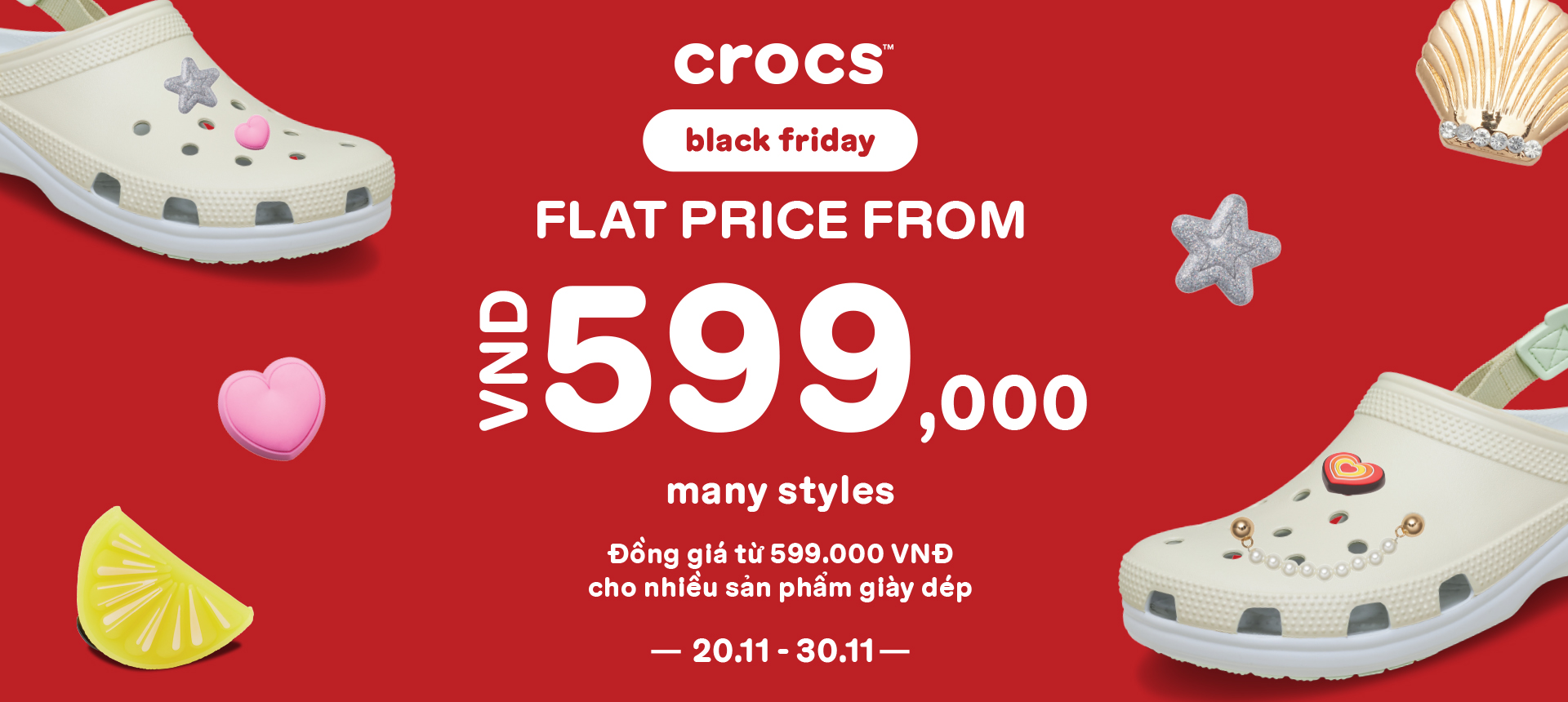 BLACK FRIDAY, BRIGHT DEAL AT CROCS