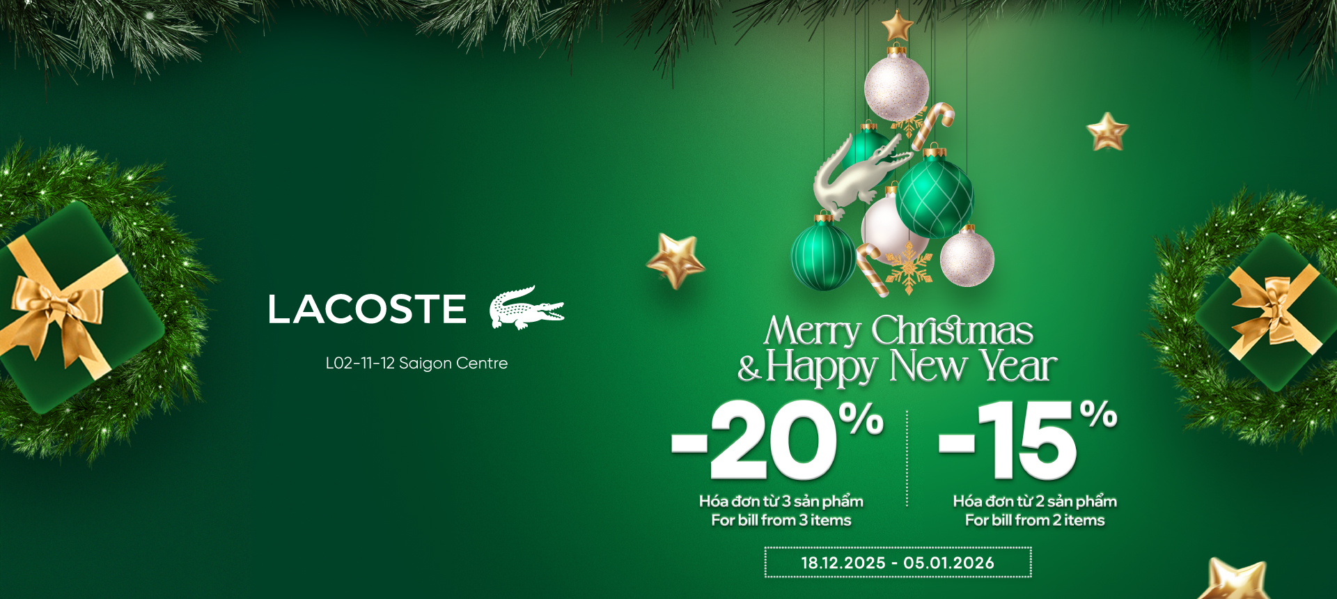 LACOSTE MERRY CHRISTMAS & HAPPY NEW YEAR