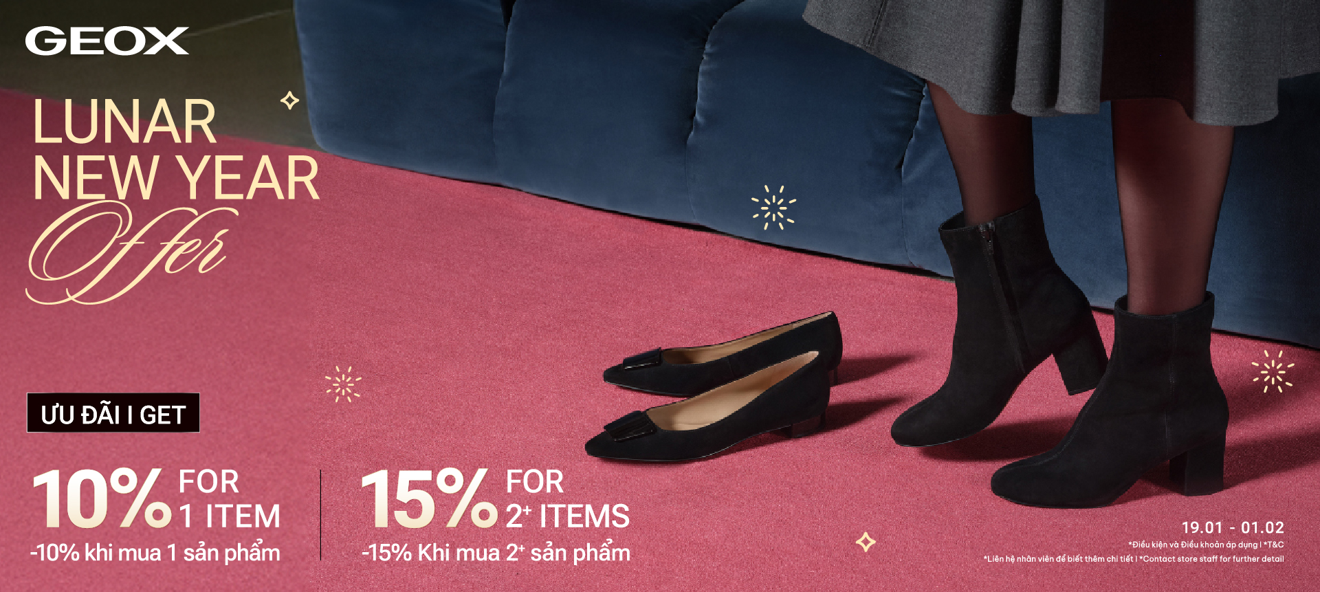 GEOX - LUNAR NEW YEAR OFFER