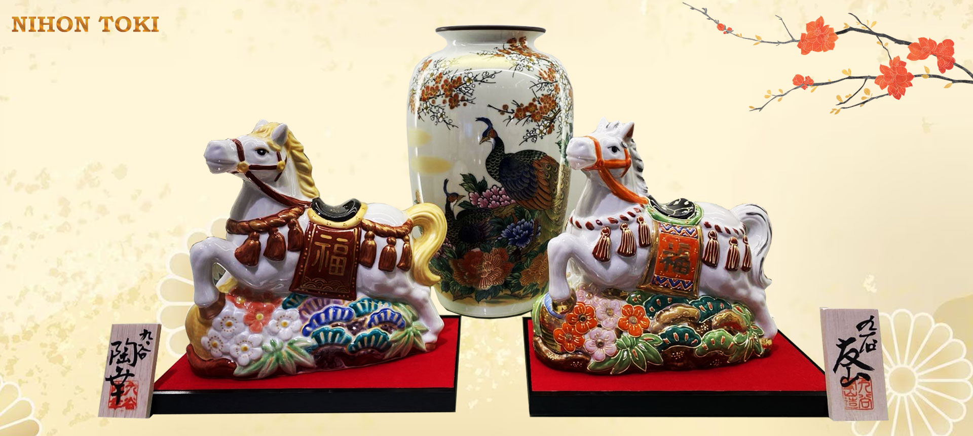 NIHON TOKI - BẠCH MÃ CÁT TƯỜNG THÀNH CÔNG THỊNH VƯỢNG