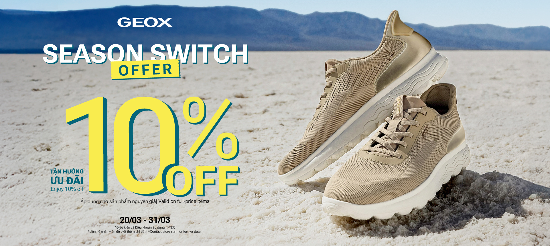 GEOX - SEASON SWITCH OFFER