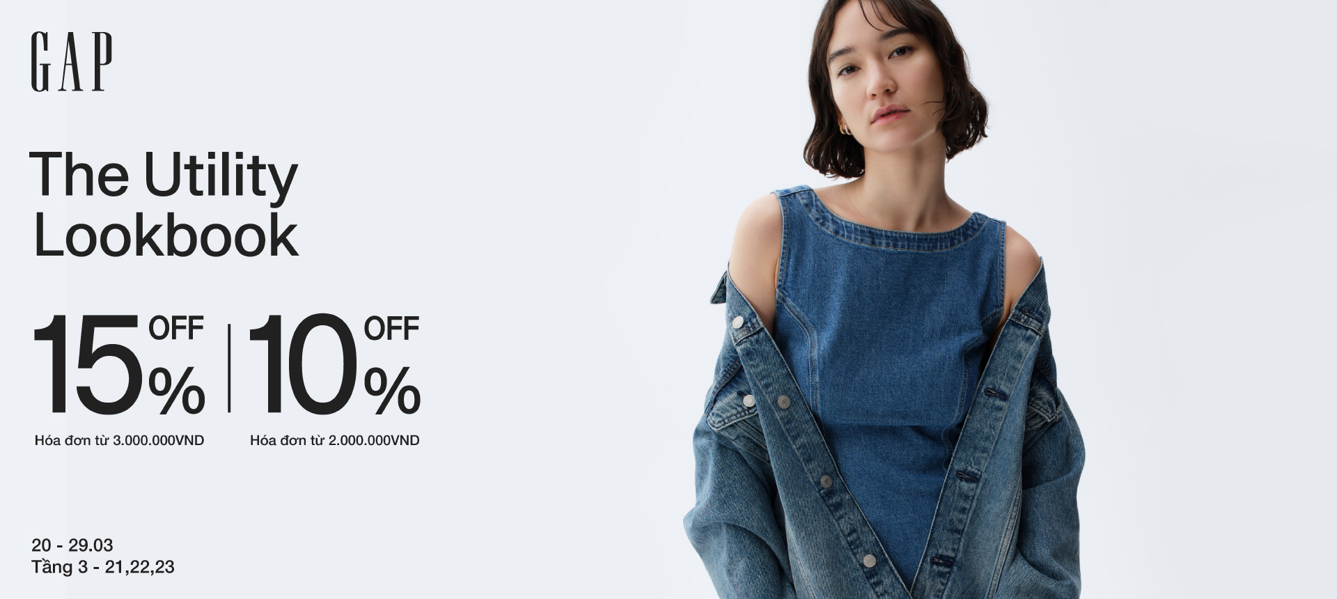 GAP - THE UTILITY LOOKBOOK - BUY MORE SAVE MORE
