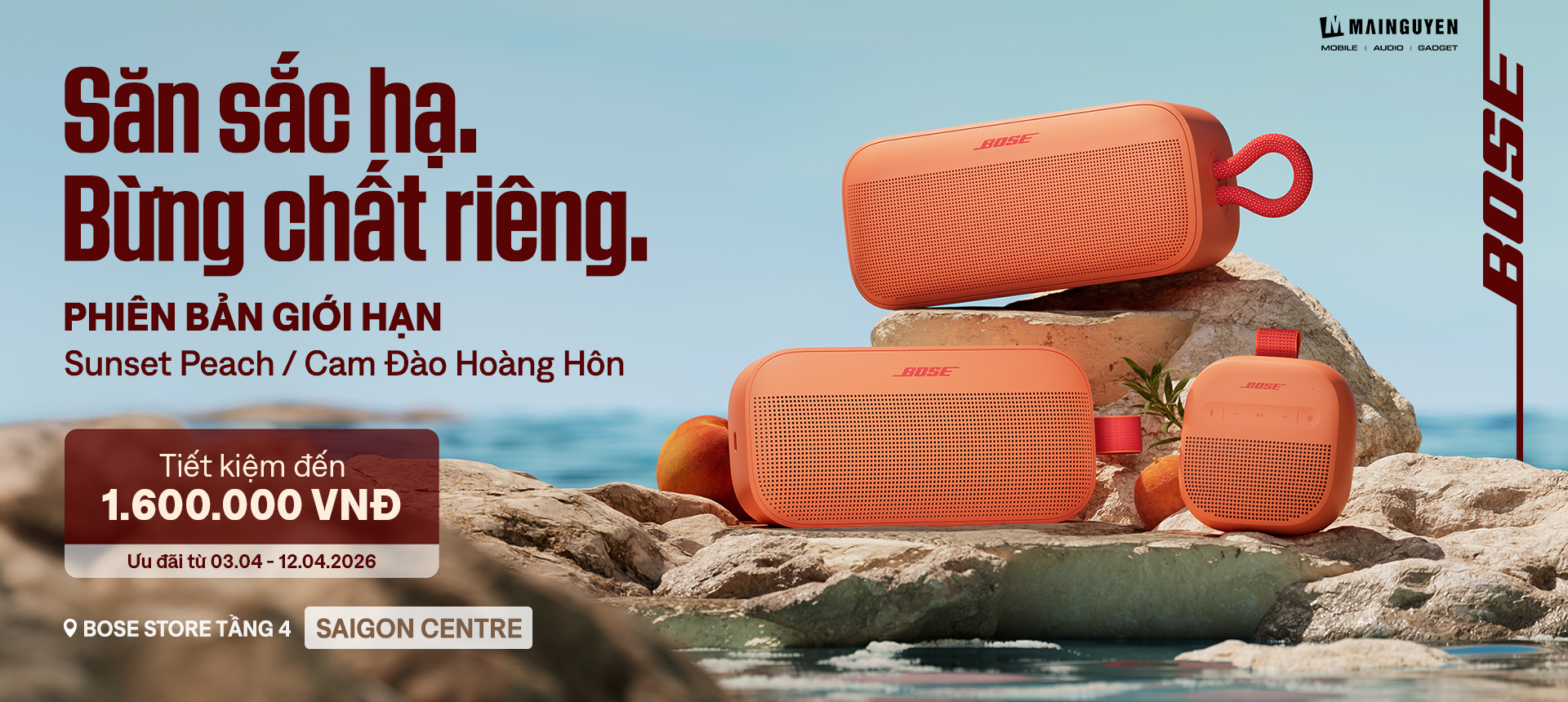 BOSE - CAPTURE SUMMER, EXPRESS YOUR SOUND IN SUNSET PEACH