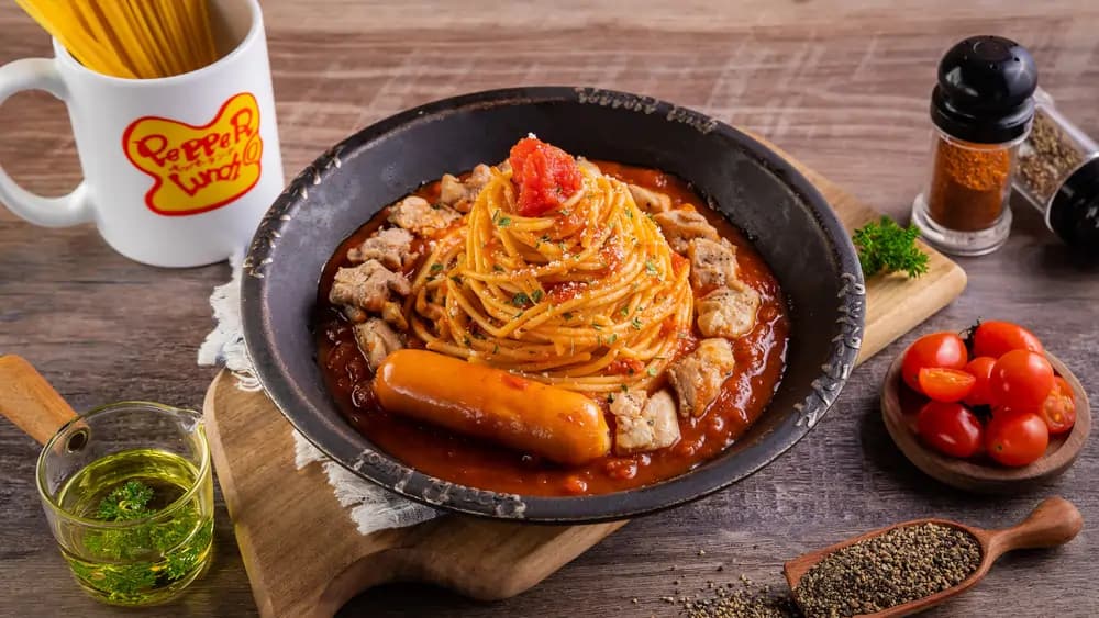 Pepper Lunch Vietnam