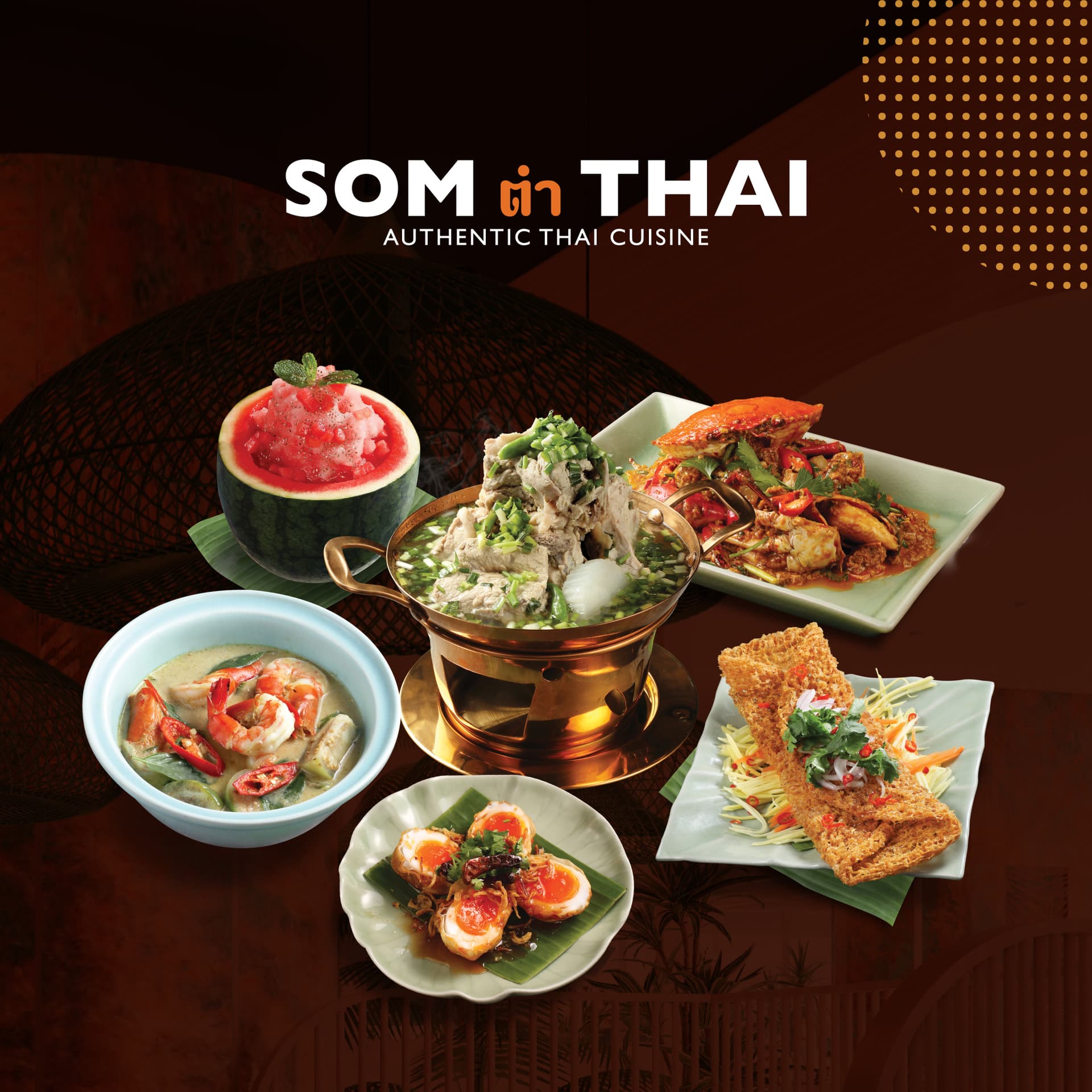 Som ตำ Thai