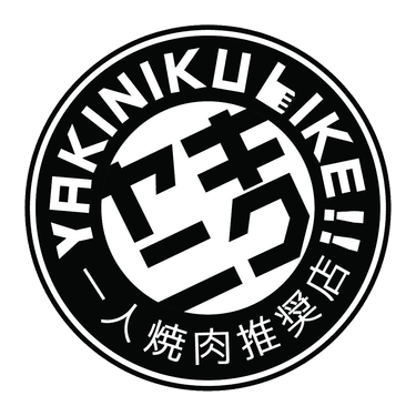 YAKINIKU LIKE
