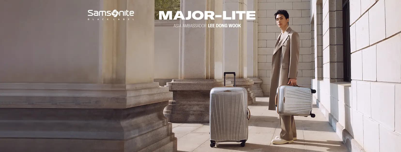 Samsonite