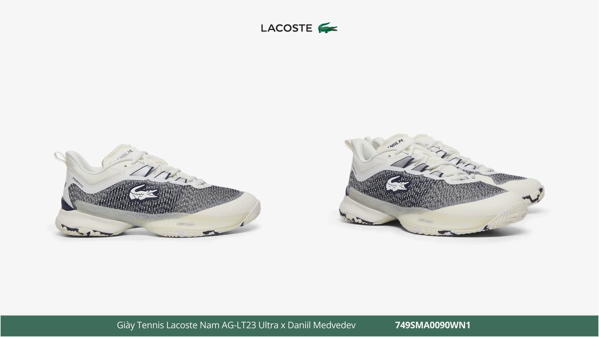 Lacoste