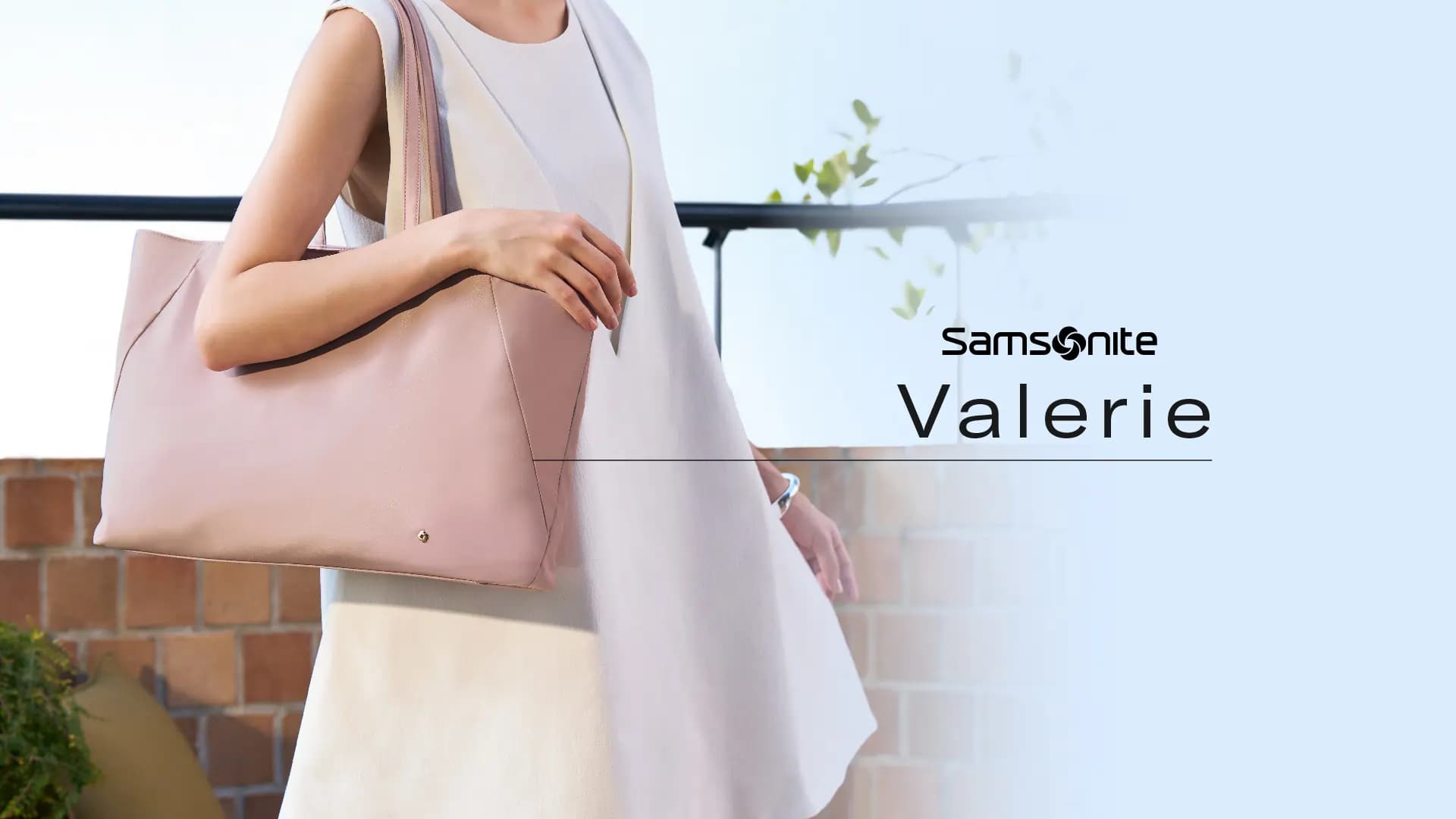 Samsonite