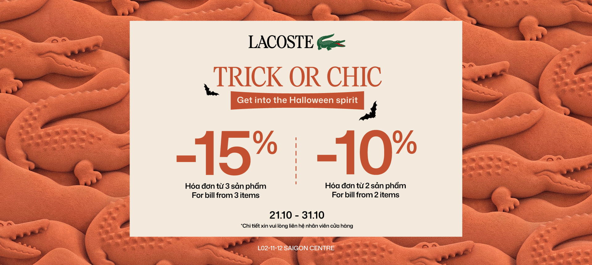 LACOSTE | TRICK OR CHIC