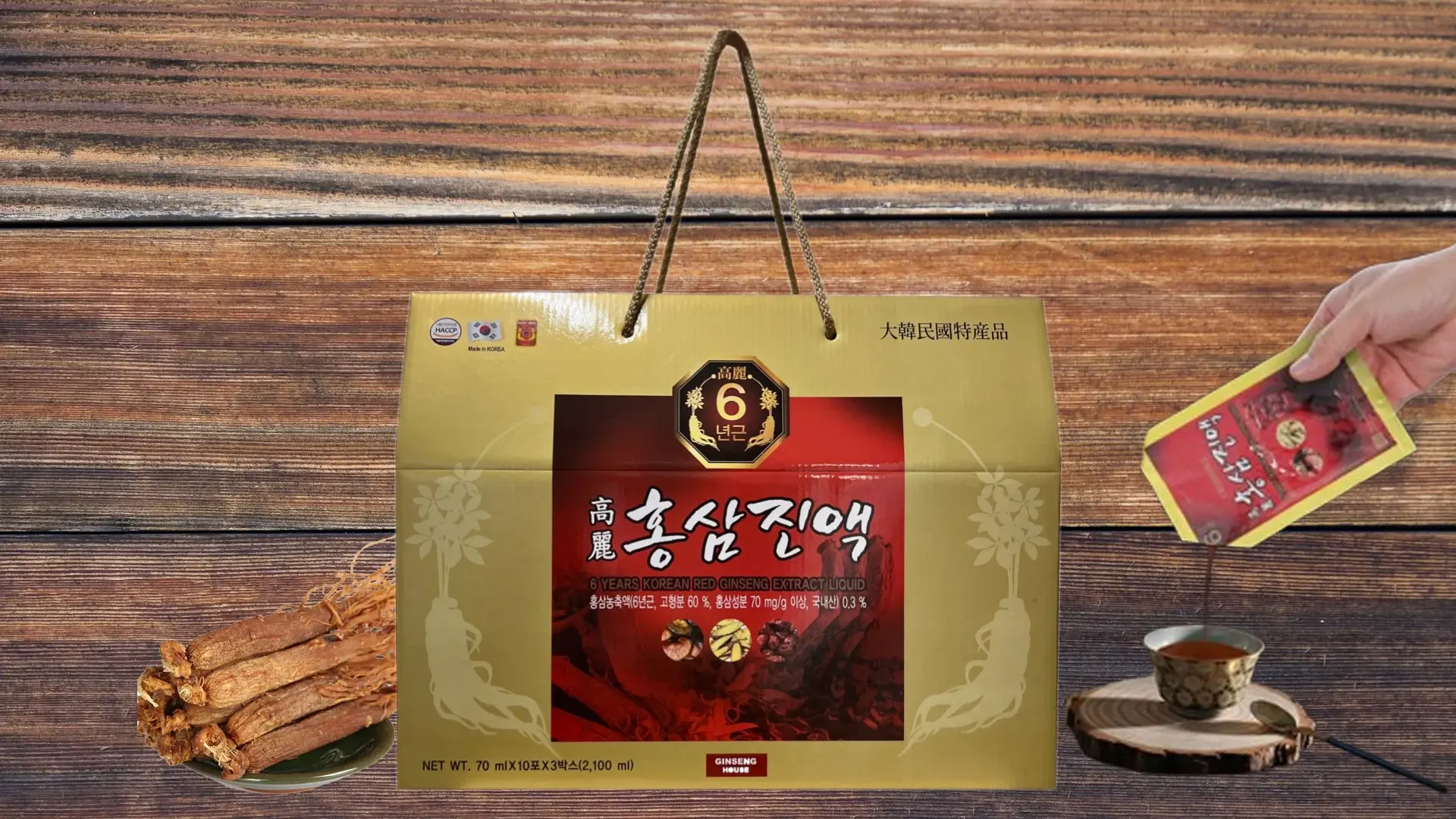 GINSENG HOUSE