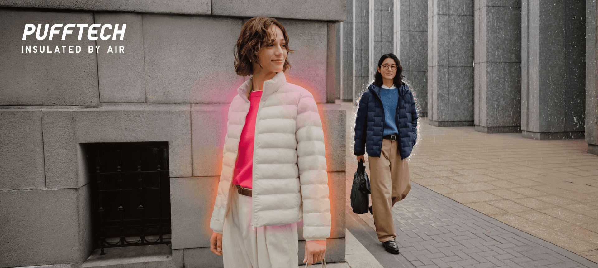 Uniqlo