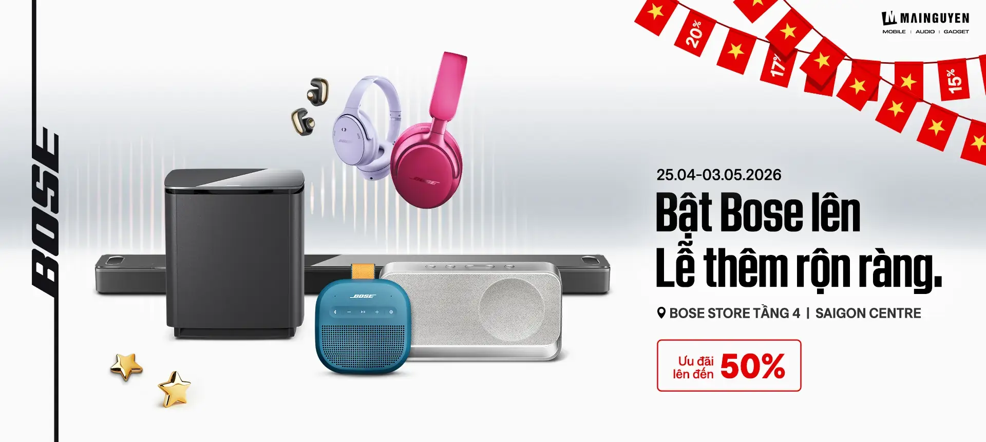 WHAT'S A HOLIDAY WITHOUT THE SOUND OF BOSE?