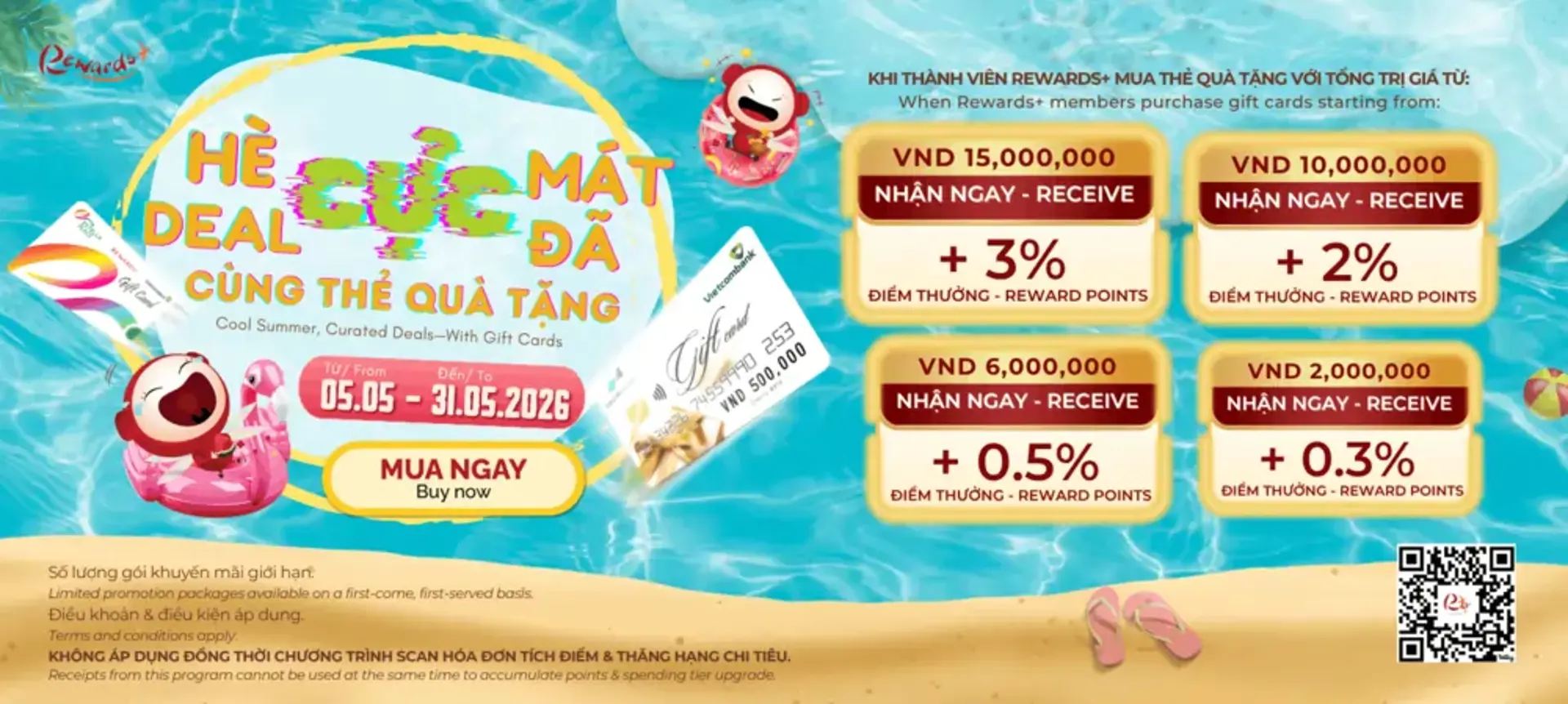 HÈ CỰC MÁT, DEAL CỰC ĐÃ KHI MUA THẺ QUÀ TẶNG CÙNG REWARDS+