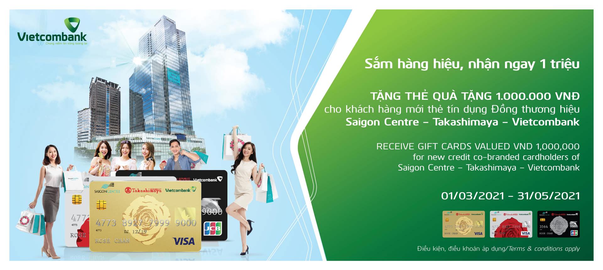 SPECIAL OFFER FOR NEW CO-BRANDED CARDHOLDERS
