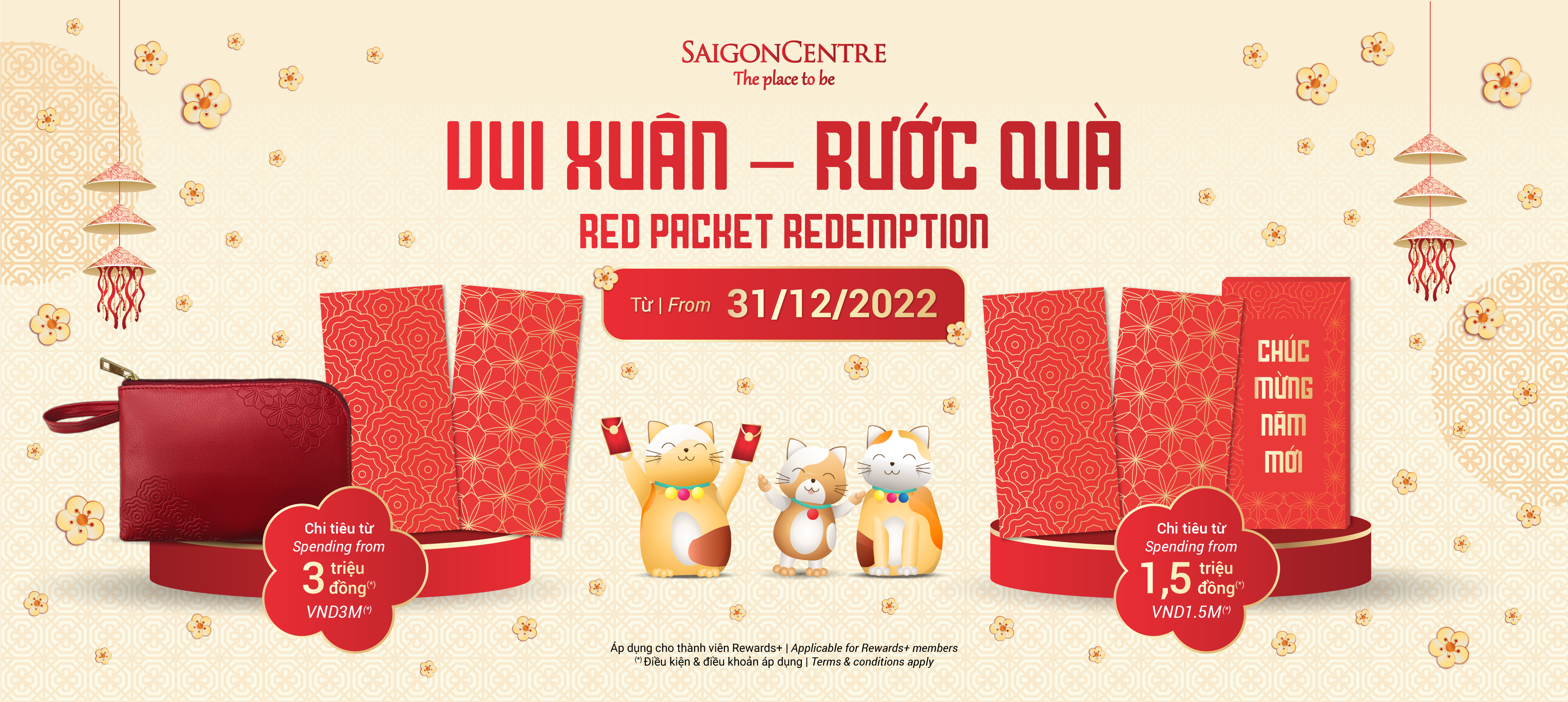 RED PACKET REDEMPTION