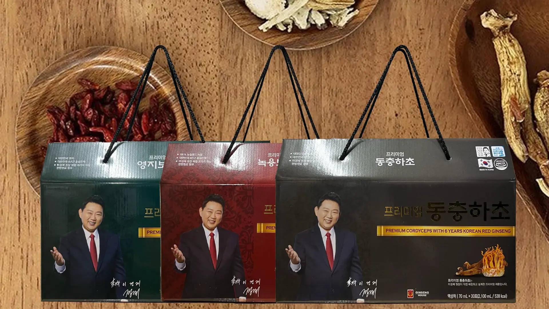 GINSENG HOUSE