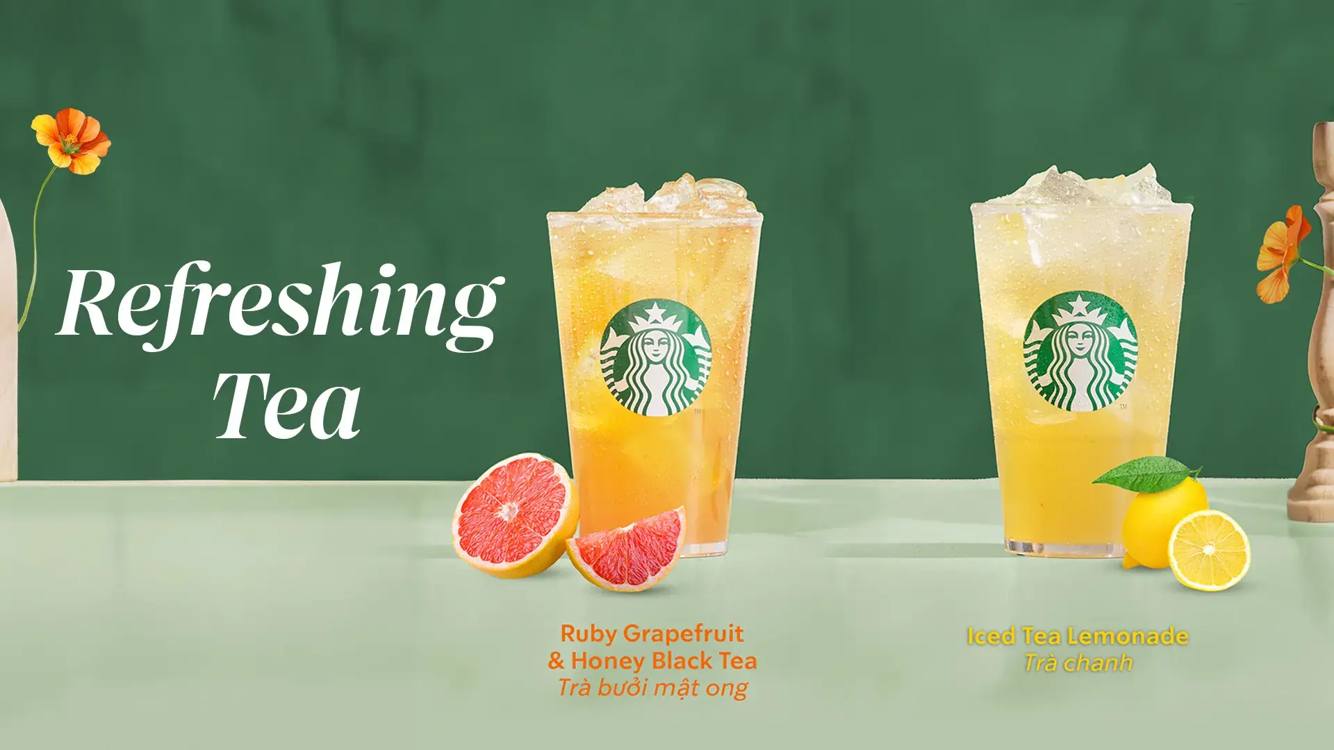 STARBUCKS