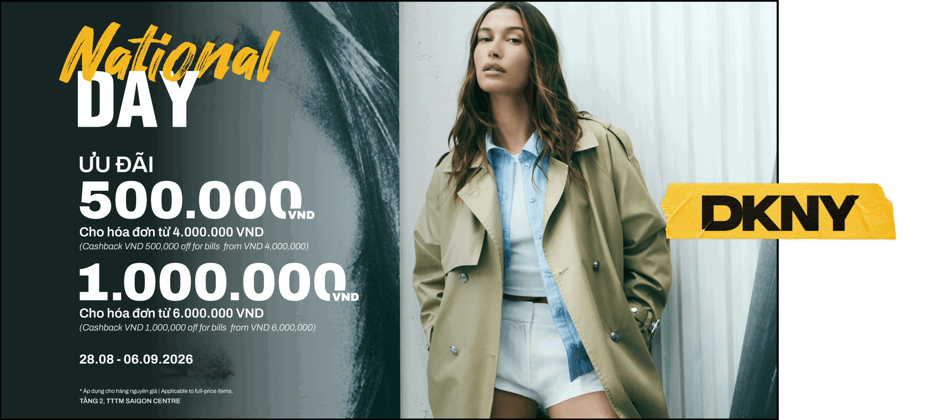 CELEBRATE NATIONAL DAY WITH DKNY