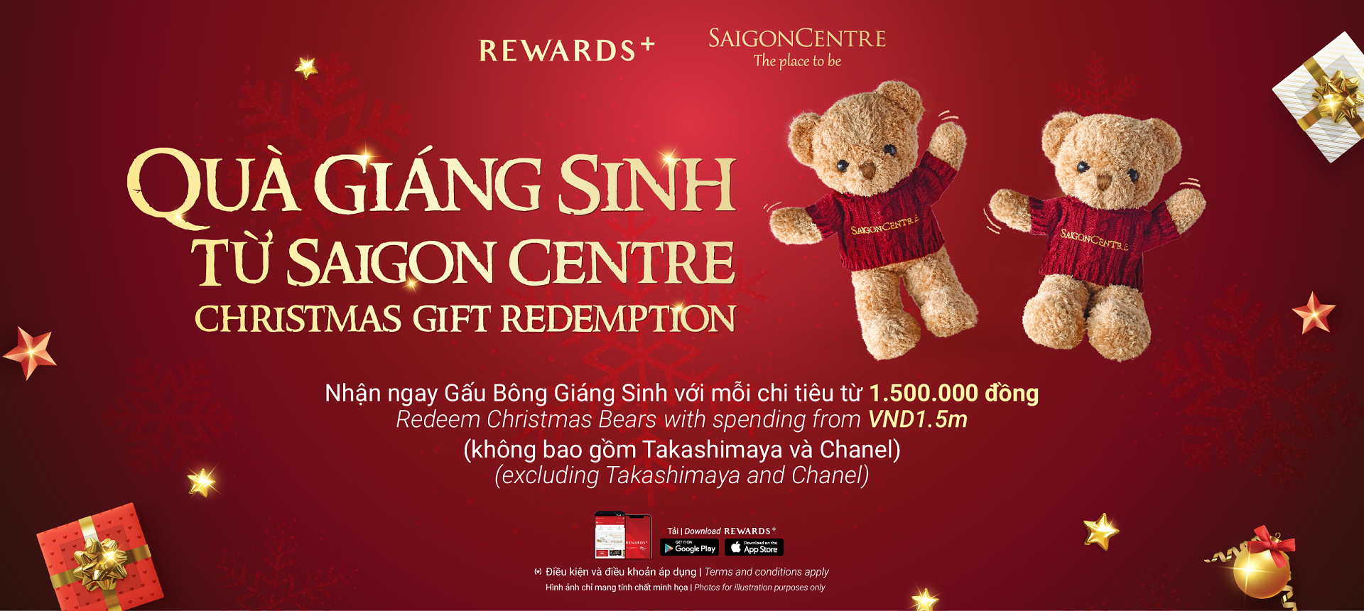 CHRISTMAS GIFT REDEMPTION