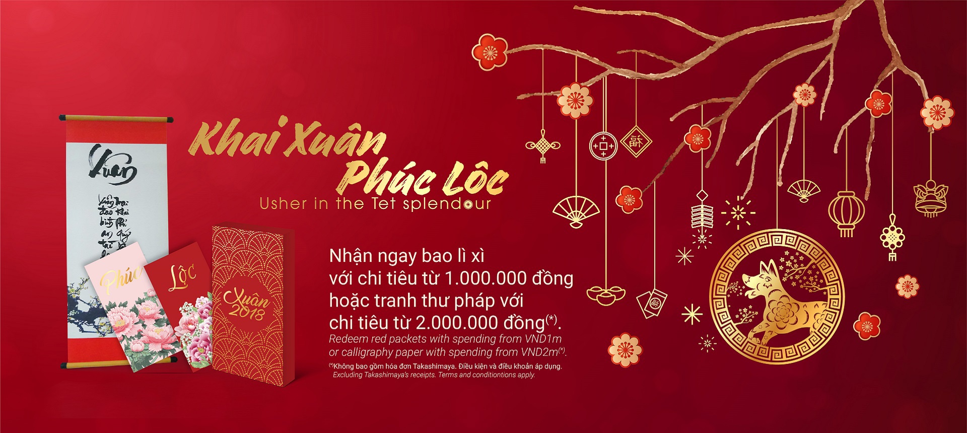 TET 2018 PROMOTION