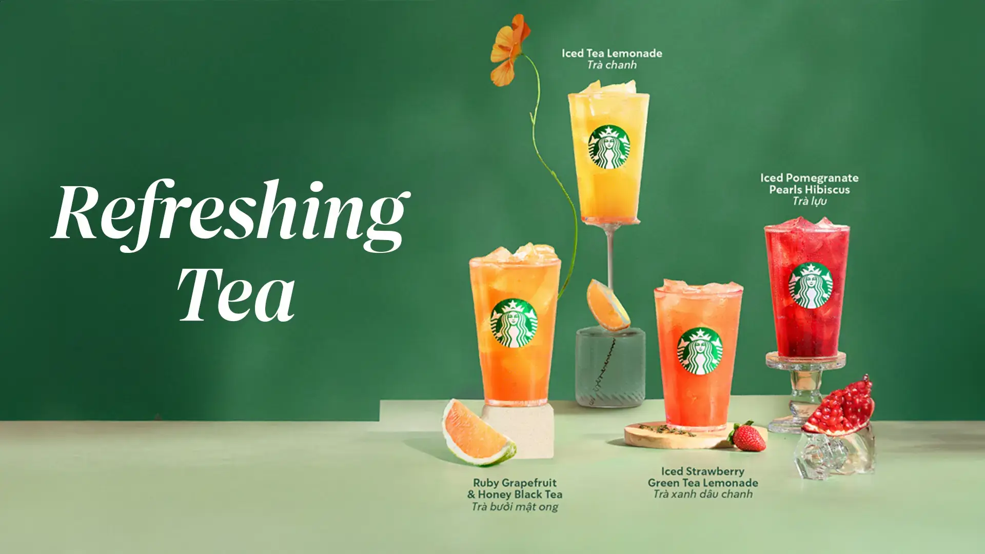 STARBUCKS