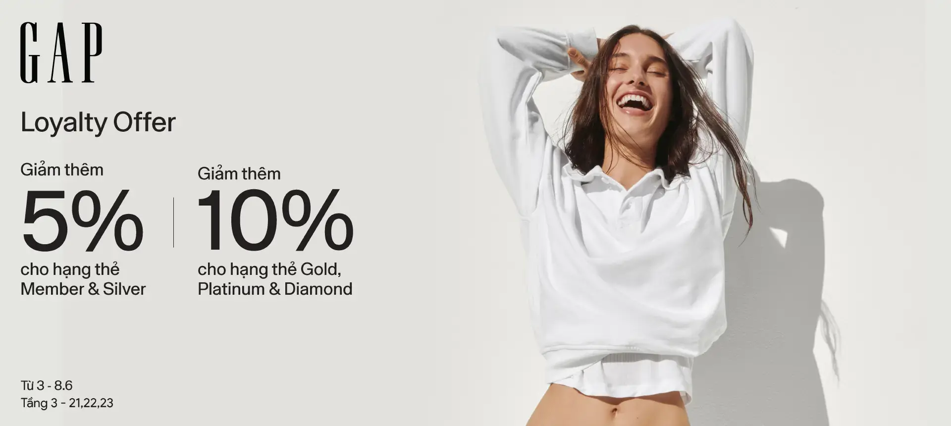GAP LOYALTY OFFER - EXCLUSIVE FOR YOU