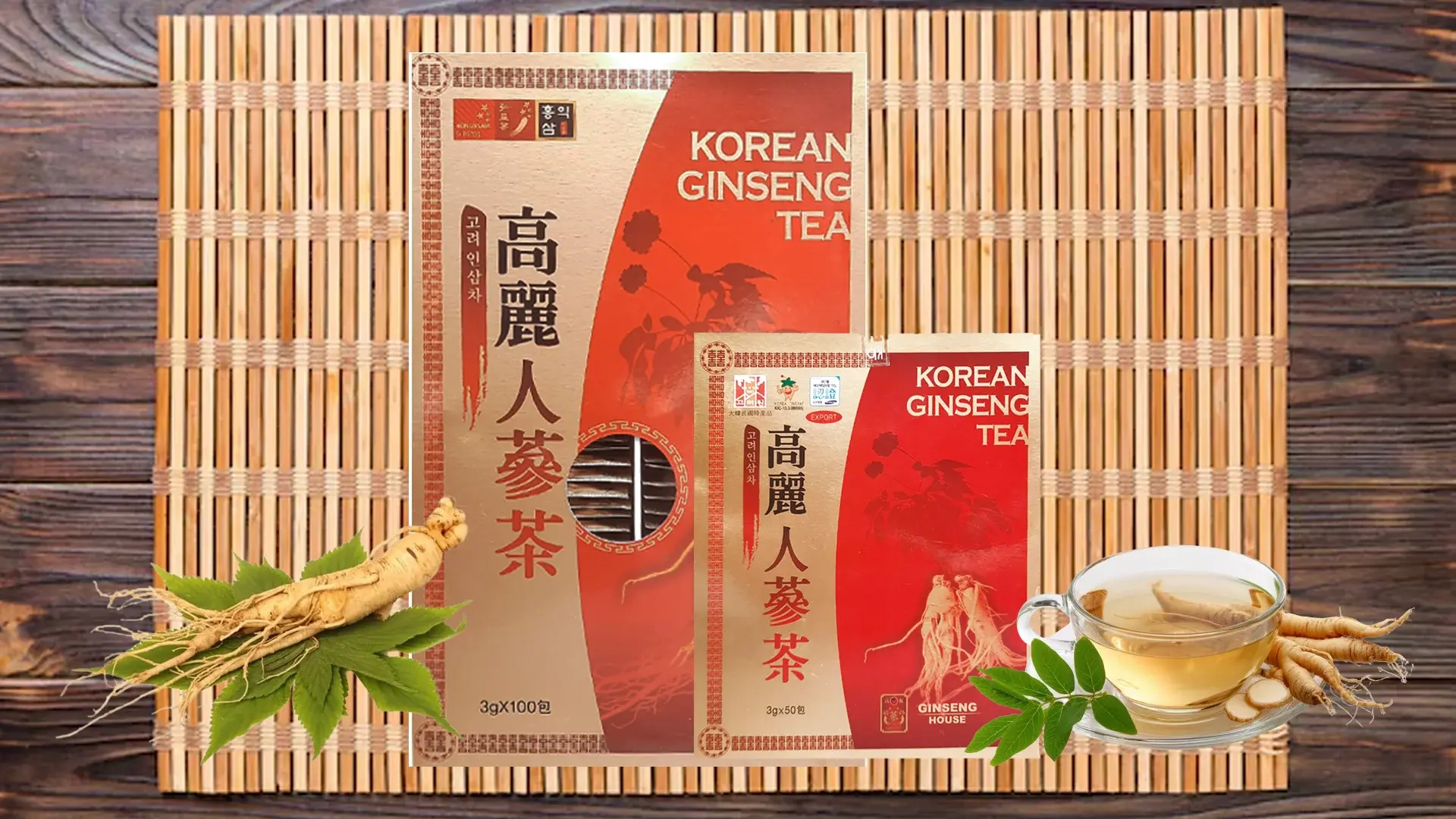 GINSENG HOUSE