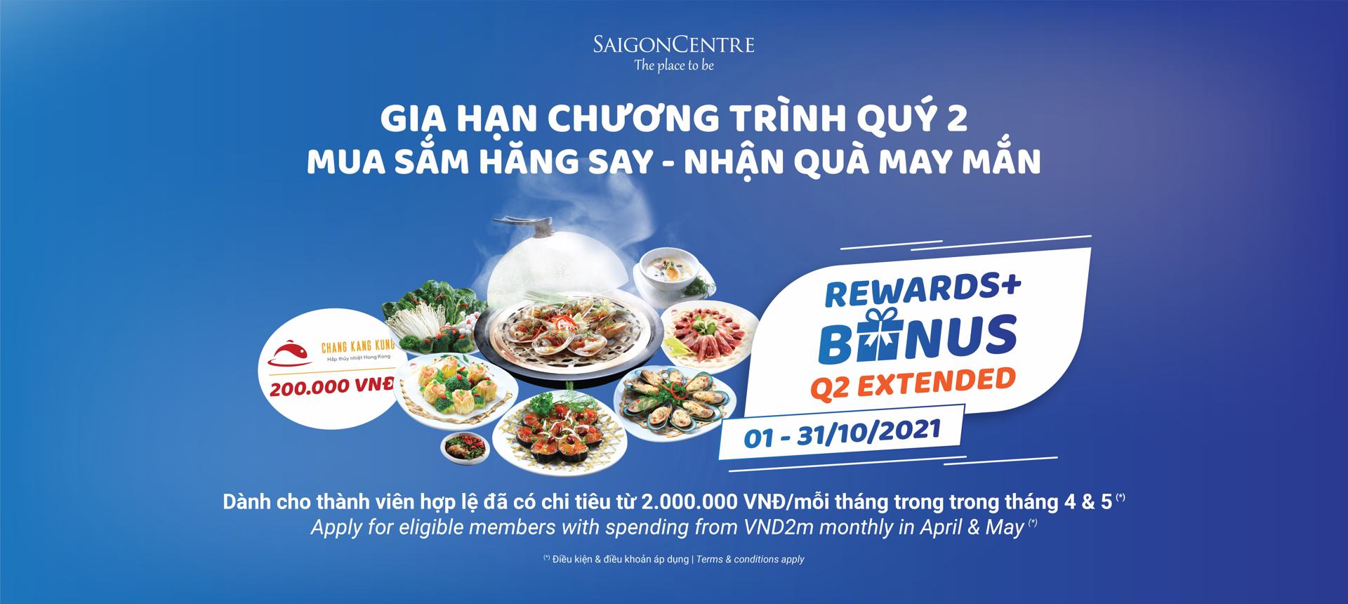 REWARDS+ BONUS