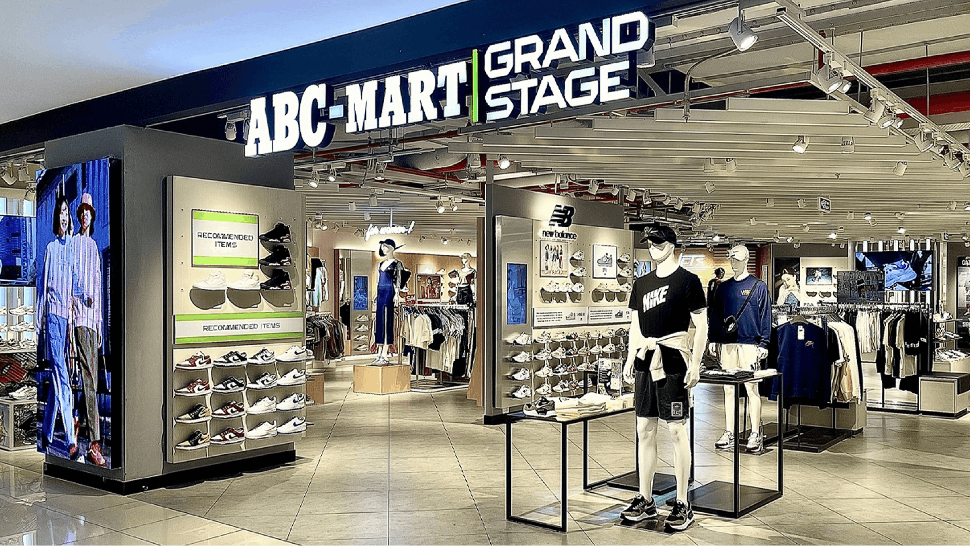 ABC-MART Grand Stage