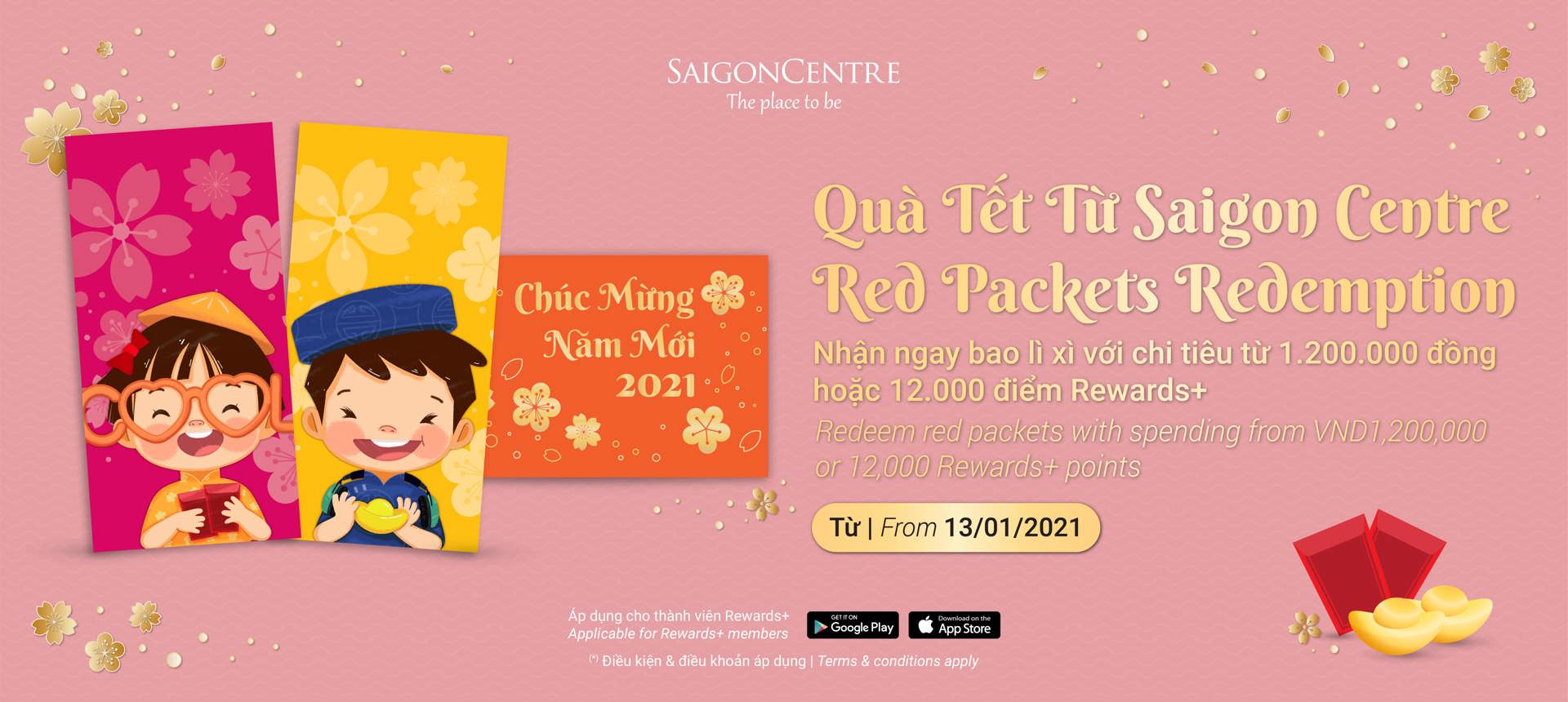 RED PACKET REDEMPTION