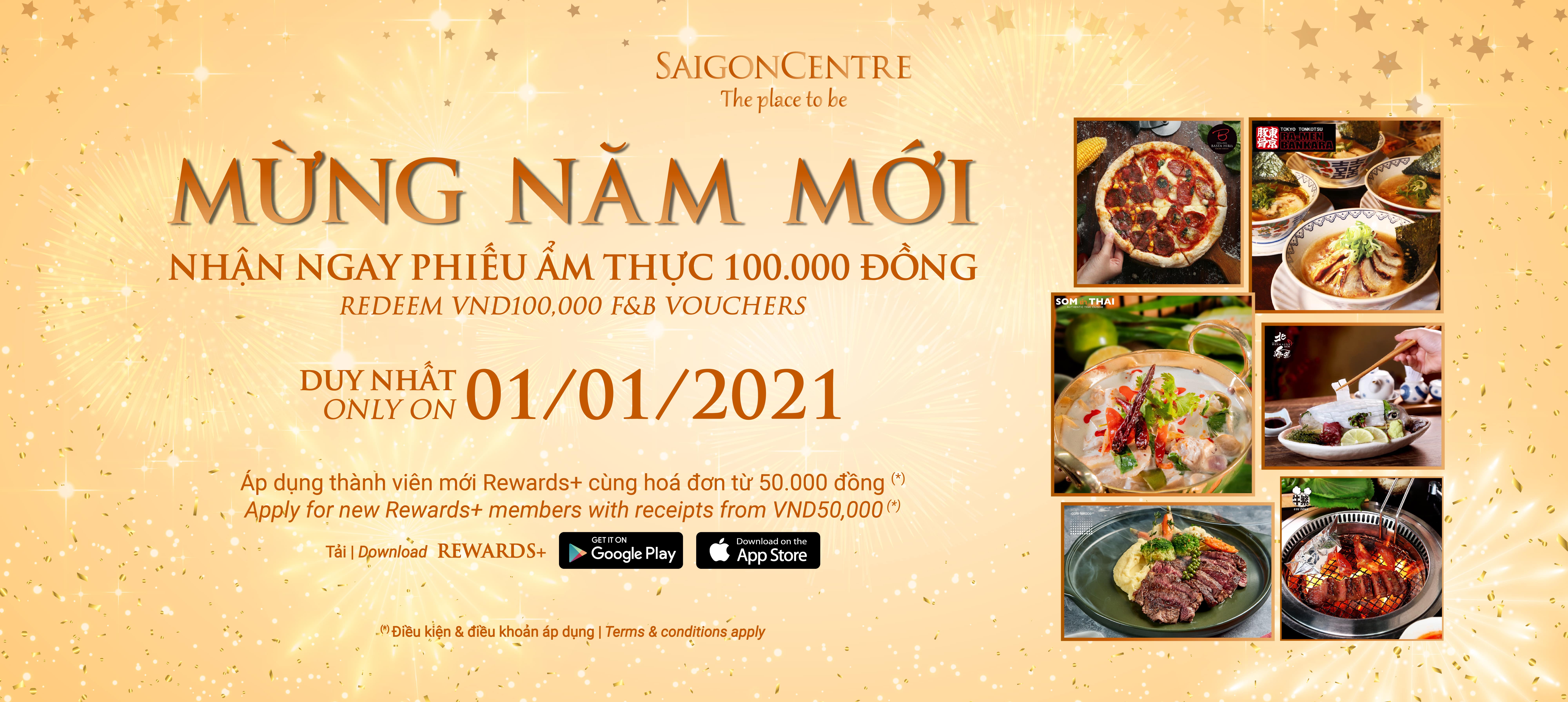 THÀNH VIÊN MỚI REWARDS+ NHẬN PHIẾU ẨM THỰC 100K