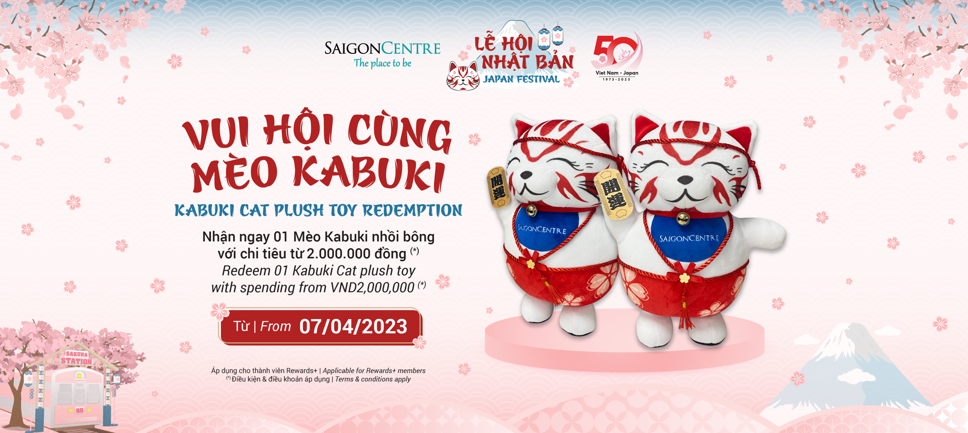 KABUKI CAT PLUSH TOY REDEMPTION