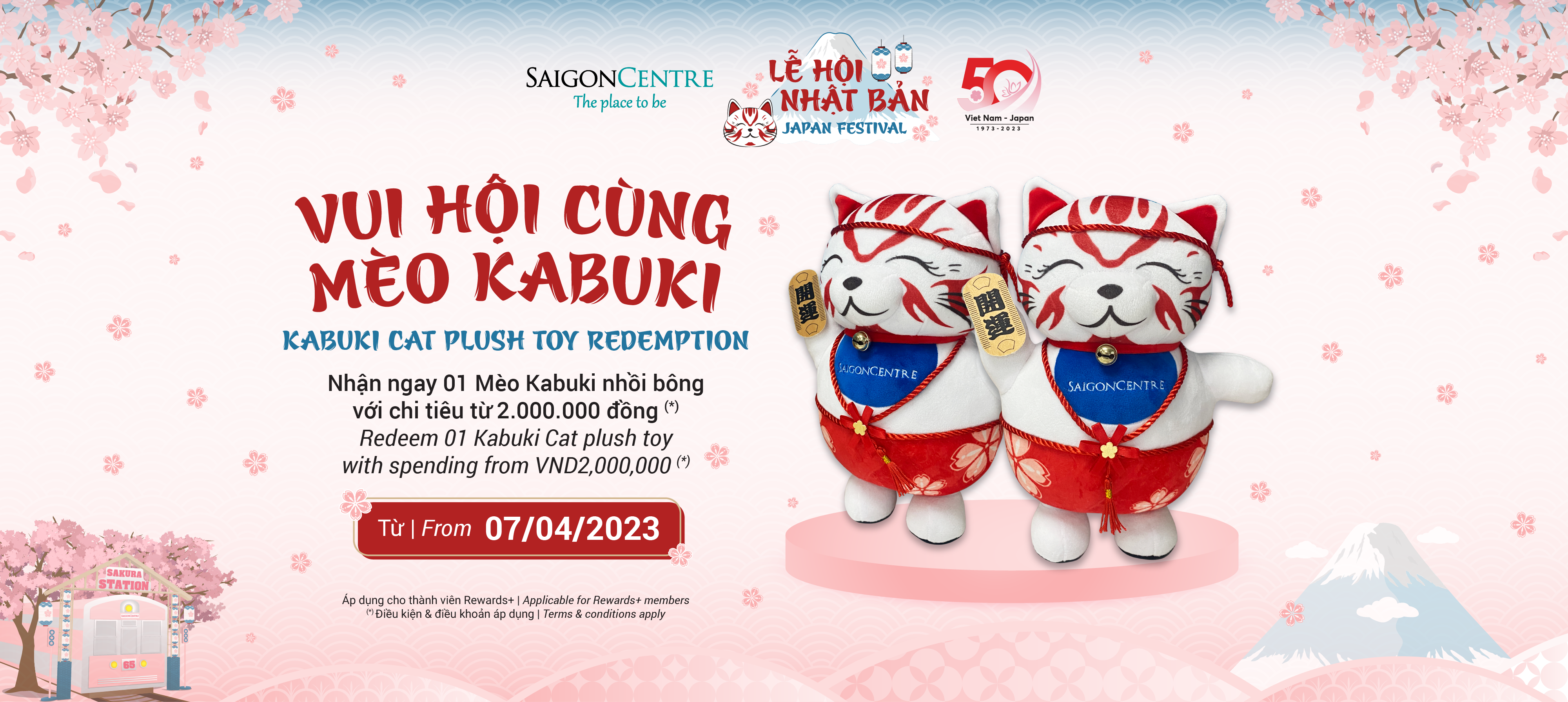 KABUKI CAT PLUSH TOY REDEMPTION