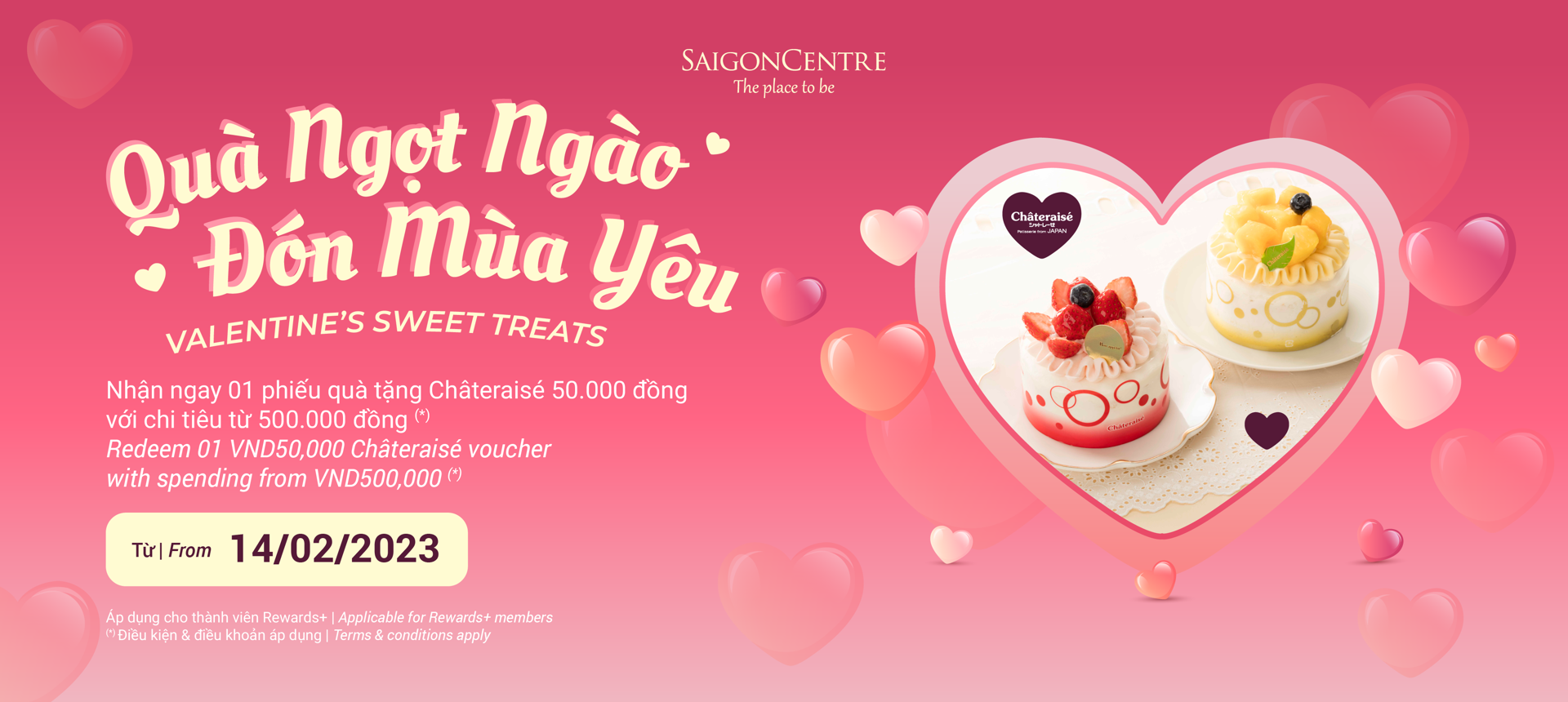 VALENTINE'S SWEET TREATS