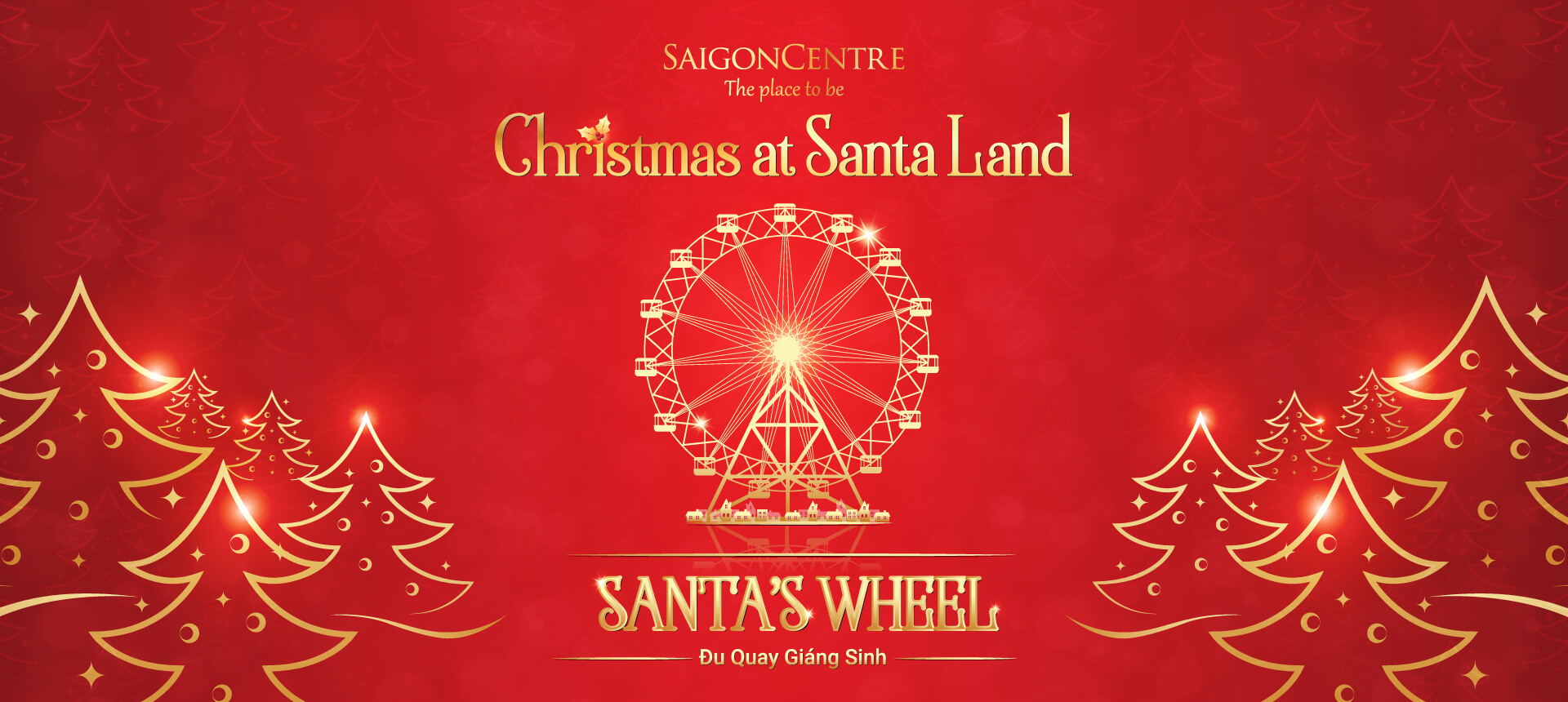 SANTA'S WHEEL