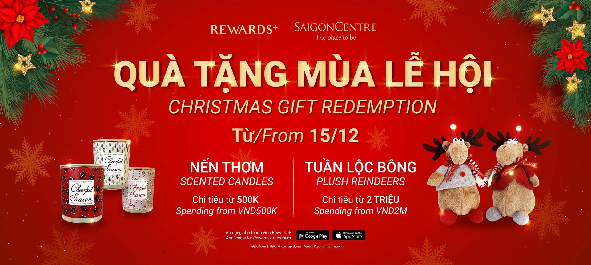 CHRISTMAS GIFT REDEMPTION